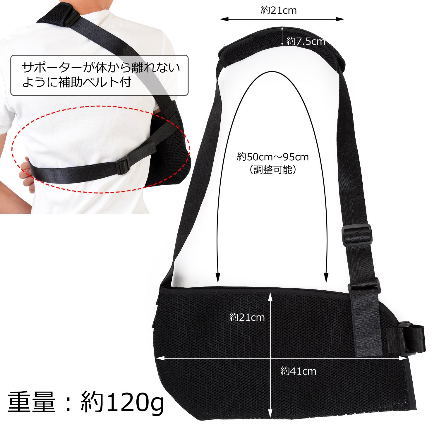 フェレナ アームサポート 公式【TAILOR JAPAN/テイラージャパン】ワイド レッグ