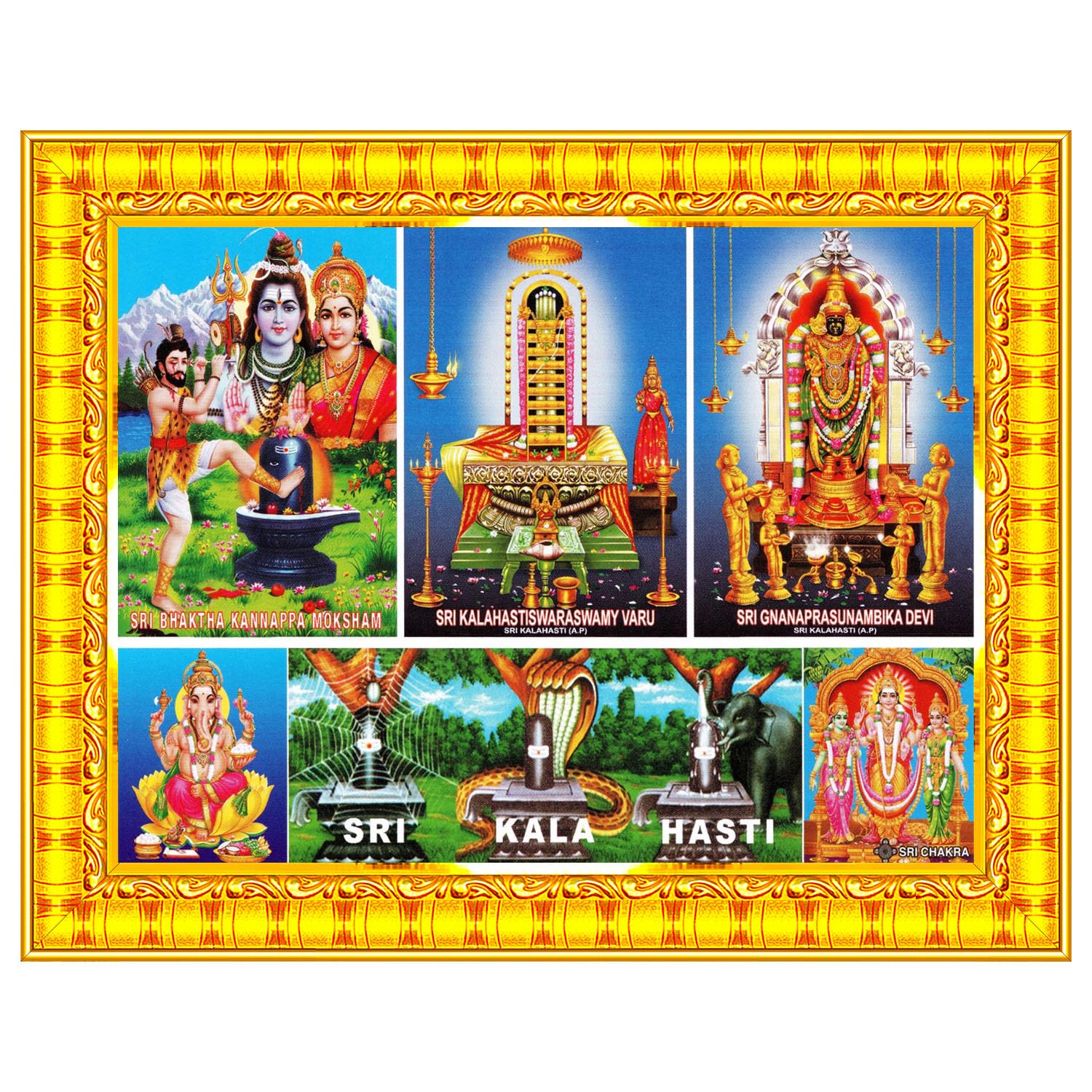 Pavan Photo Laminations Sri Kalahastiswara Gnanaprasunambika Wall Painting Framed Home Decor (Wood,Matte,Gold,Big Size,10 x 12 Inch) R131M