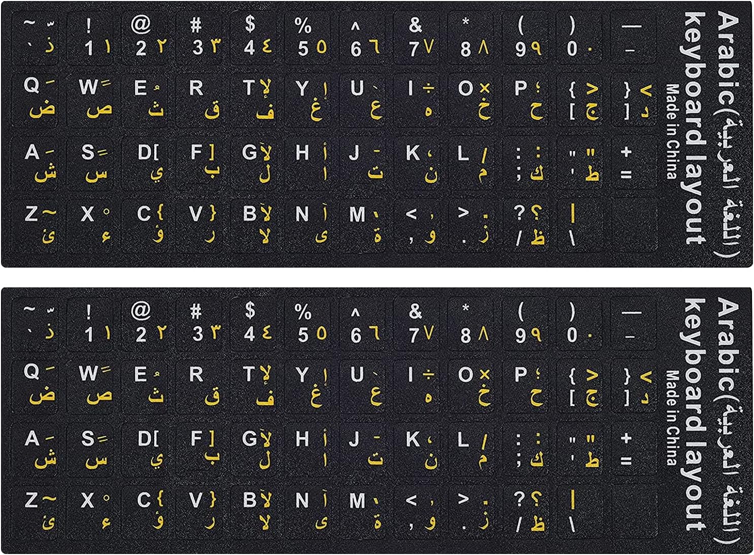 Arabic Keyboard Stickers 2 PCS, Arabic Keyboard Replacement Stickers (Black Background, Yellow Font), for Laptop Keyboards and Desktop Keyboards
