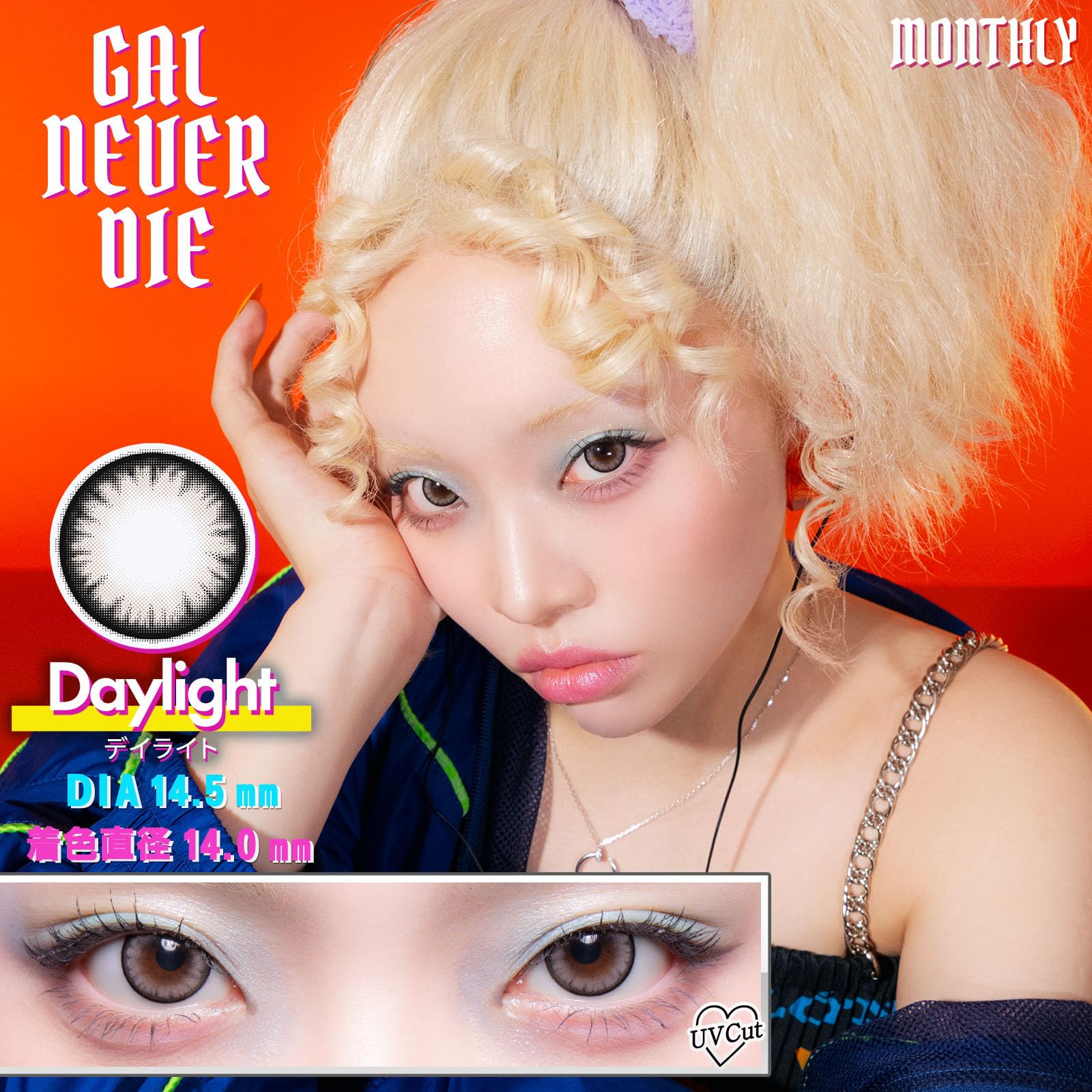 d.i.a. タンク ギャル ☆d.i.a.トライアングルロゴ バックセクシータンクトップ