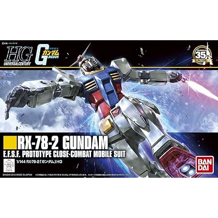 HGUC 191 機動戦士ガンダム RX-78-2ガンダム 1/144スケール 色分け済みプラモデル