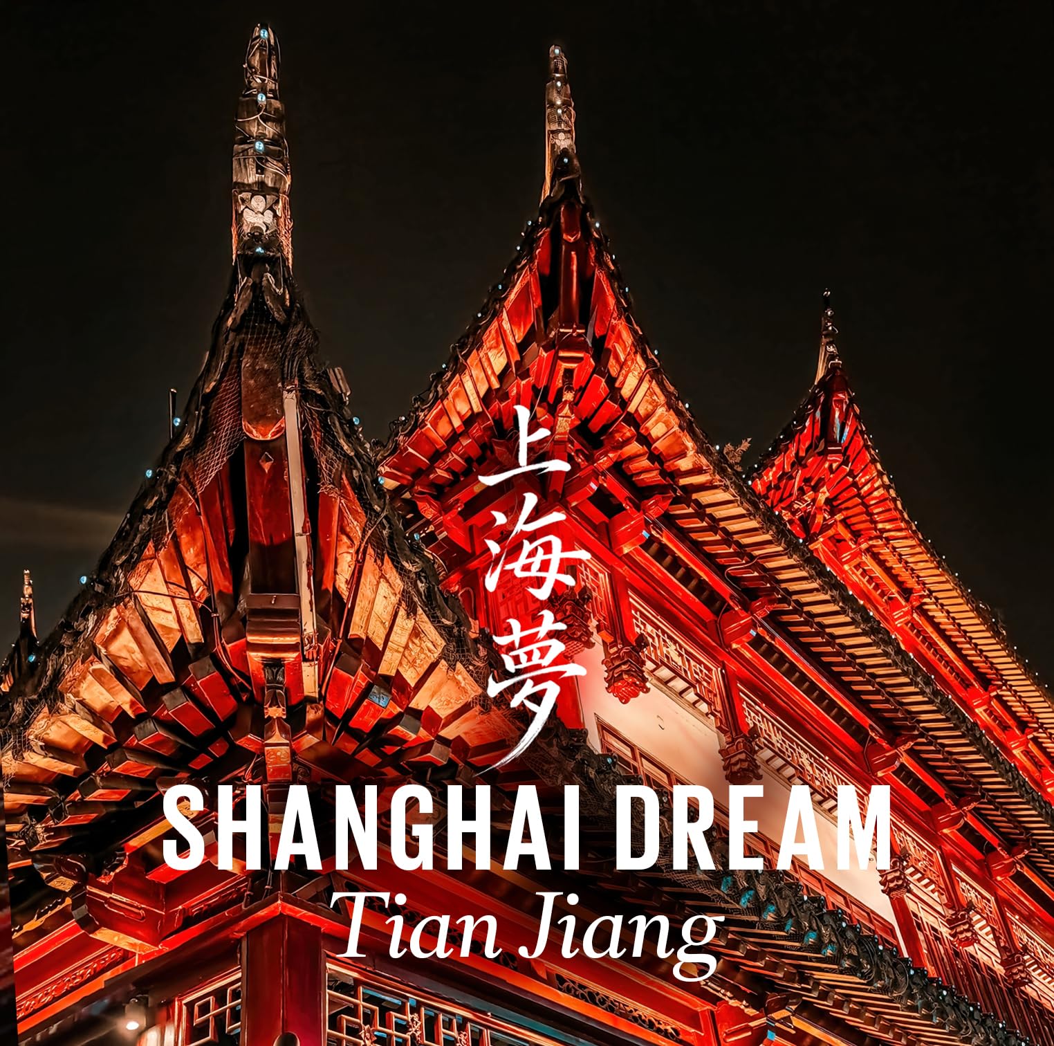 Shanghai Dream