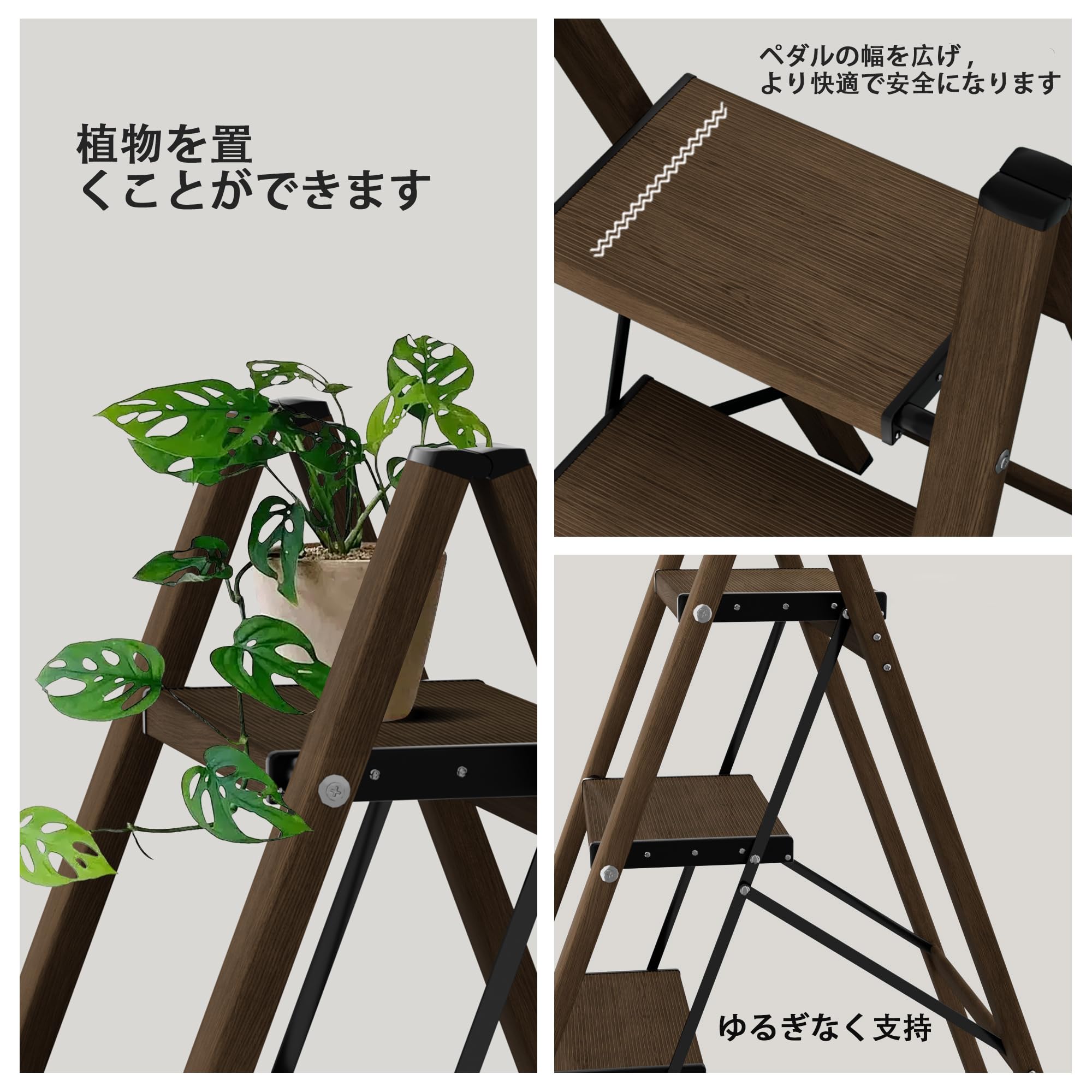 Amazon.co.jp: 3段 脚立 アルミ製折りたたみステップスツール ブラック