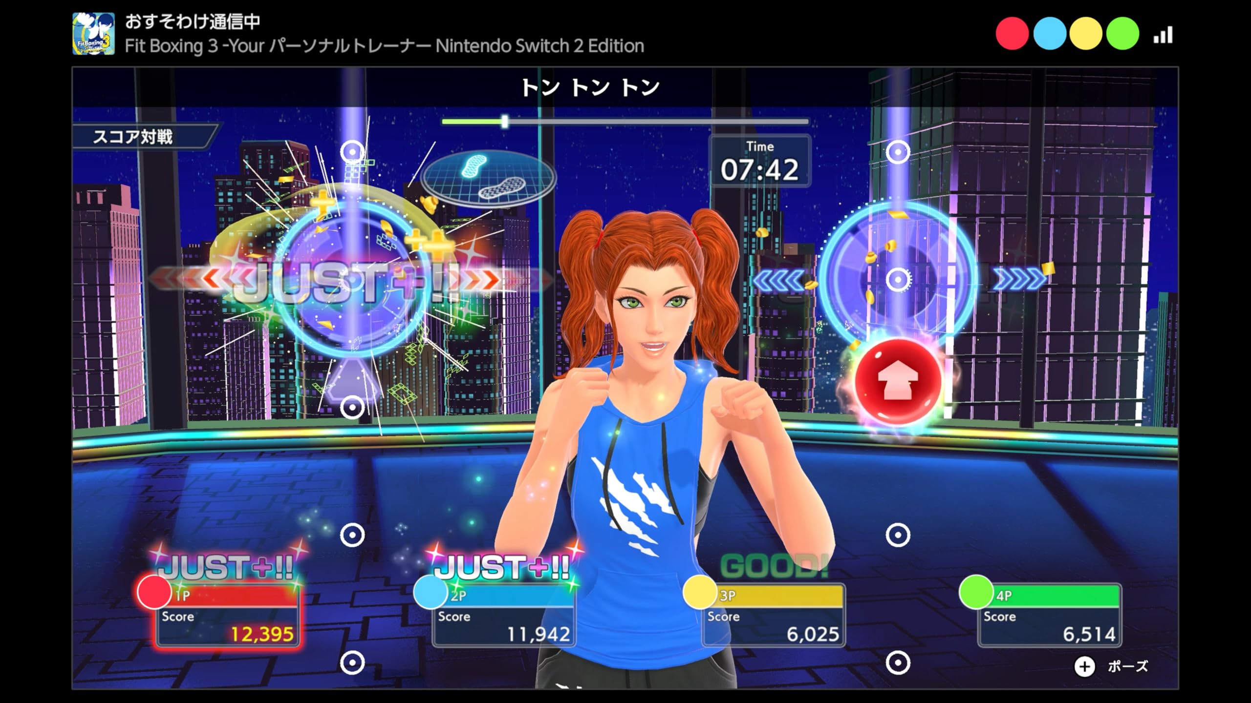 Amazon.co.jp: Fit Boxing 3 -Your パーソナルトレーナー Nintendo
