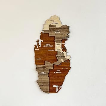 Multilayered Wooden 3D Qatar Map Wall Art, Country Map Wall Art, Qatar Wooden Wall Decor, Home Office Decor, Gift for Traveller 23.6 x 11.4 inches