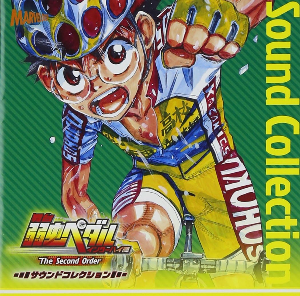 送料込 The 舞台 Order 2枚組 インターハイ篇 弱虫ペダル Second ブルーレイ