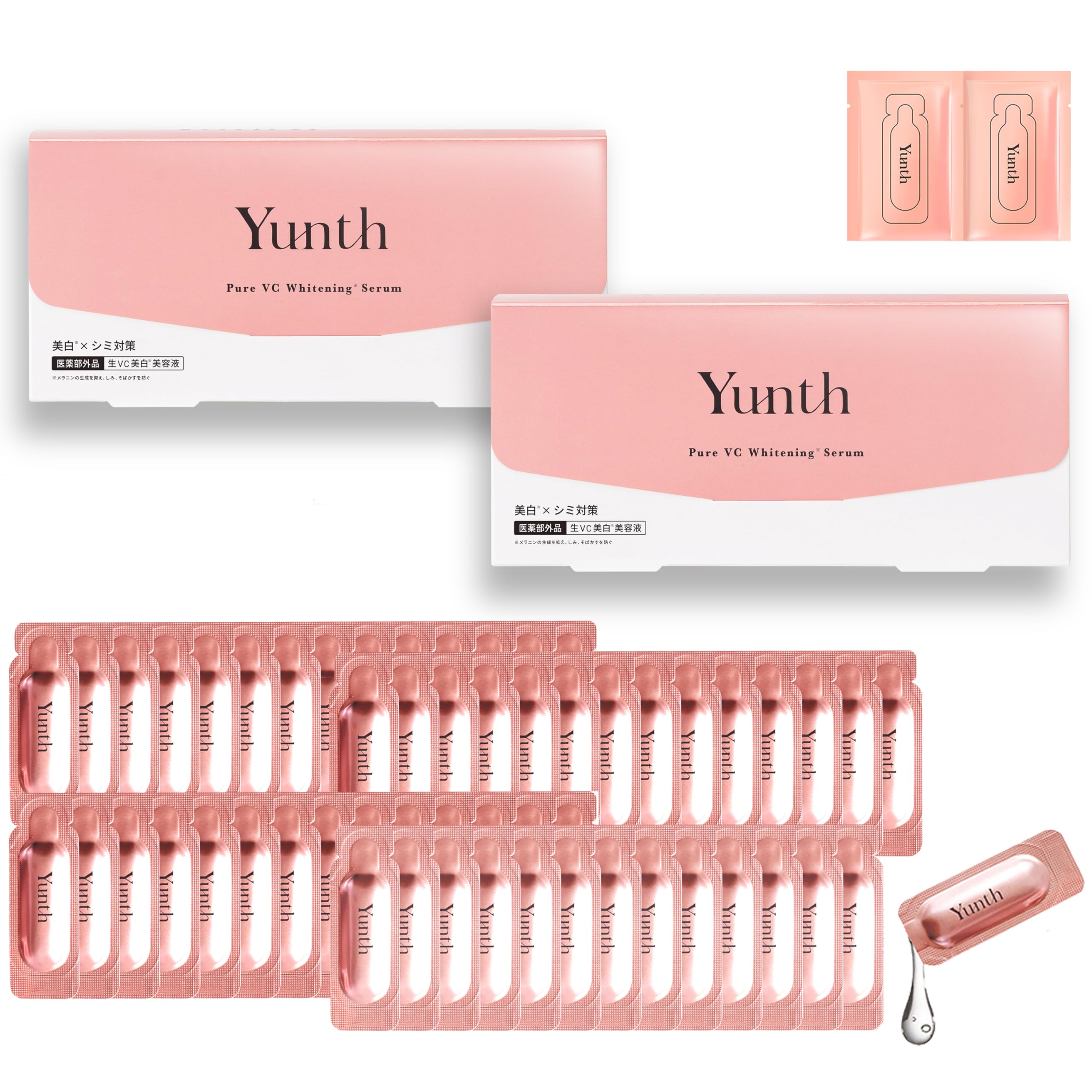 ユンス Yunth 生VC美白美容液 セット Amazon.co.jp: 【武井咲 アンバサダー】Yunth ユンス 生VC 導入