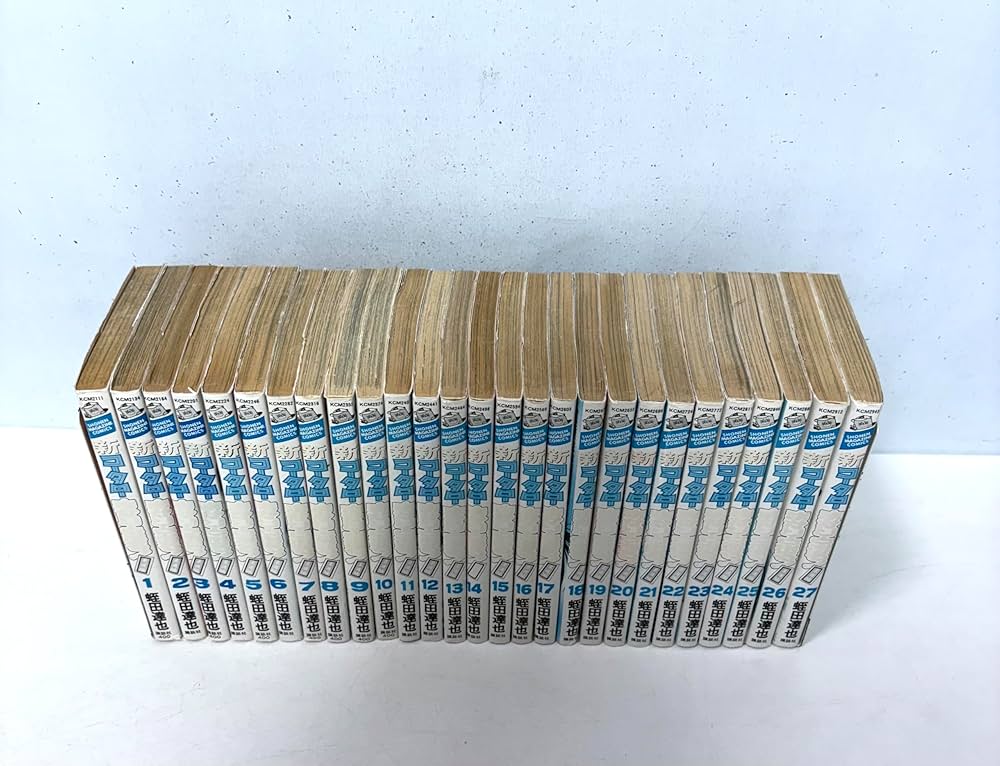 Amazon.co.jp: 新コータローまかりとおる 柔道編 (1-27巻セット 全巻) : 本