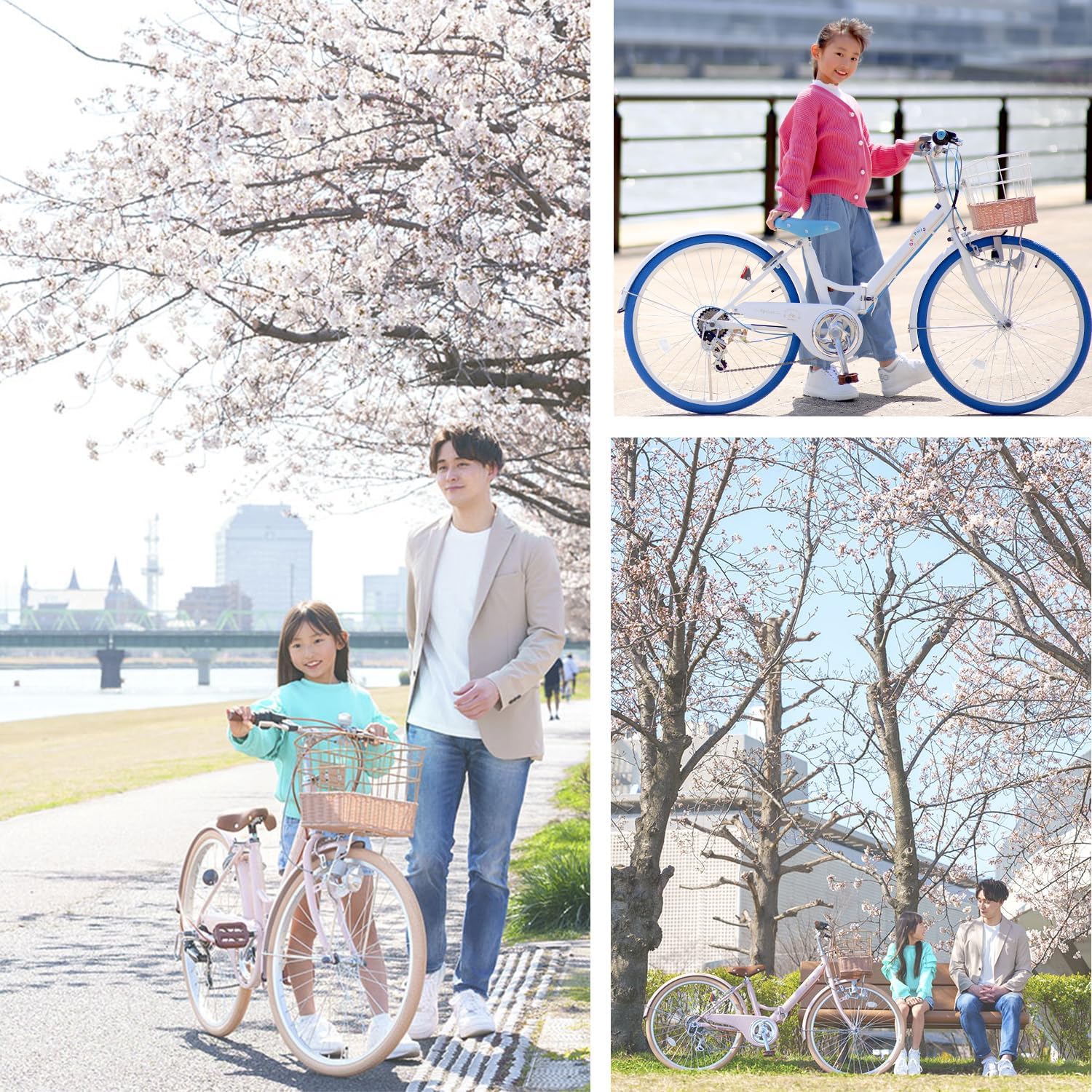 GRAPHIS(グラフィス) 【組立動画あり】 子供用自転車 24インチ 22インチ 20インチ 26インチ LEDライト 手元スイッチ 6段変速 女の子 GR-APRICOT