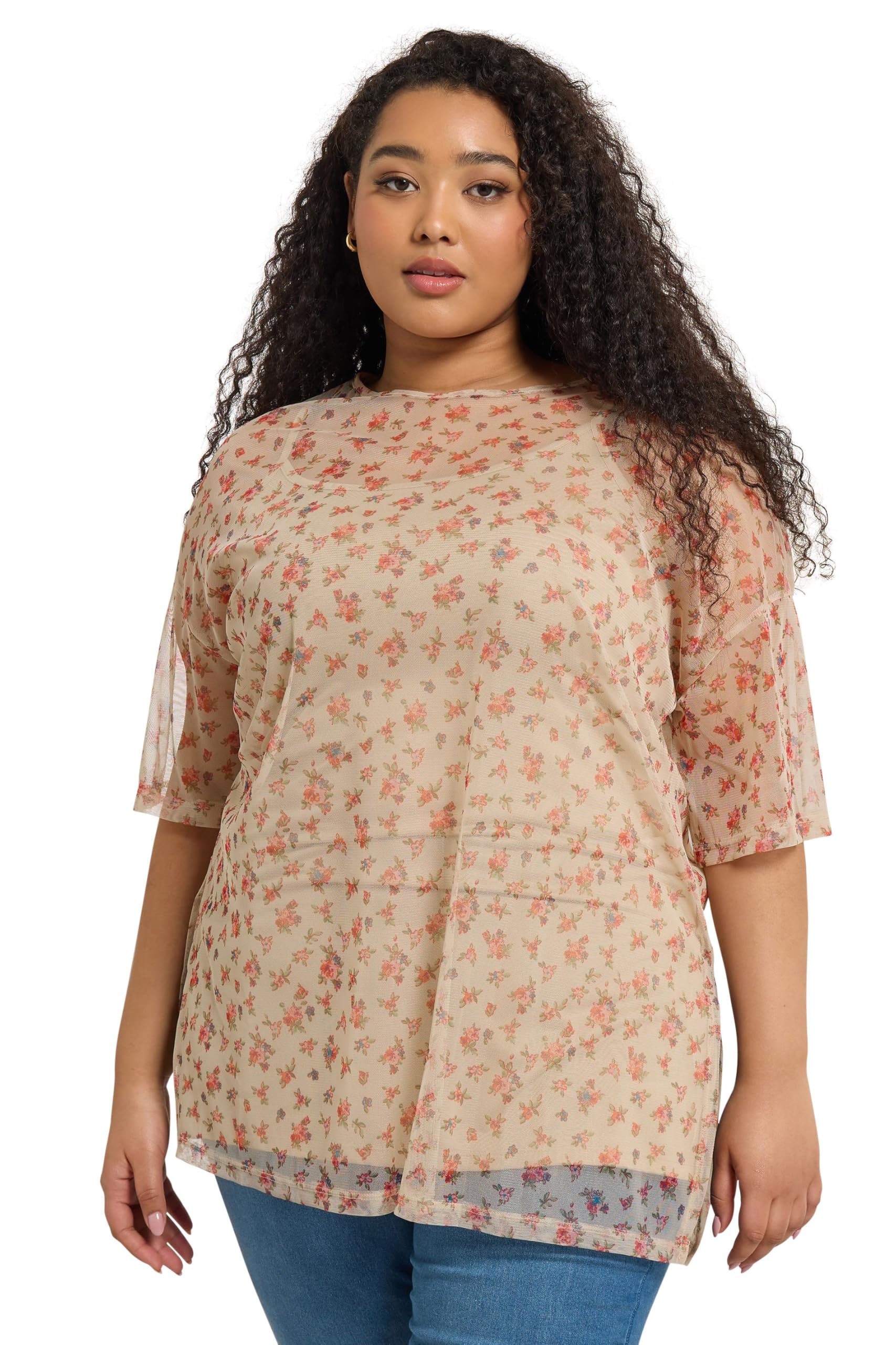 Yours Curve Brown Ditsy Floral Oversized Mesh Top - Women's - Plus Size Curve