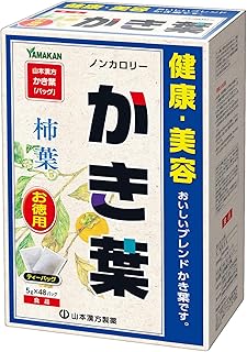 山本漢方製薬 徳用かき葉 5g×48包