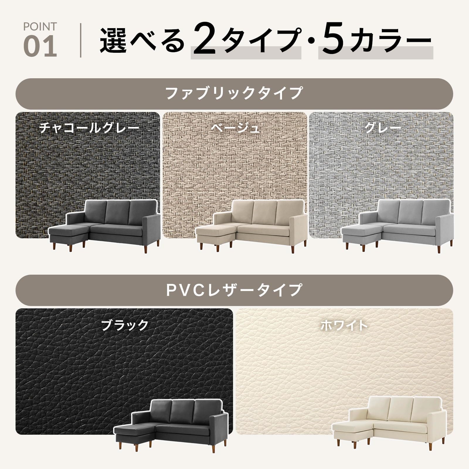 Amazon｜LOWYA ロウヤ カウチソファ ローソファ コンパクト 2人掛け 3
