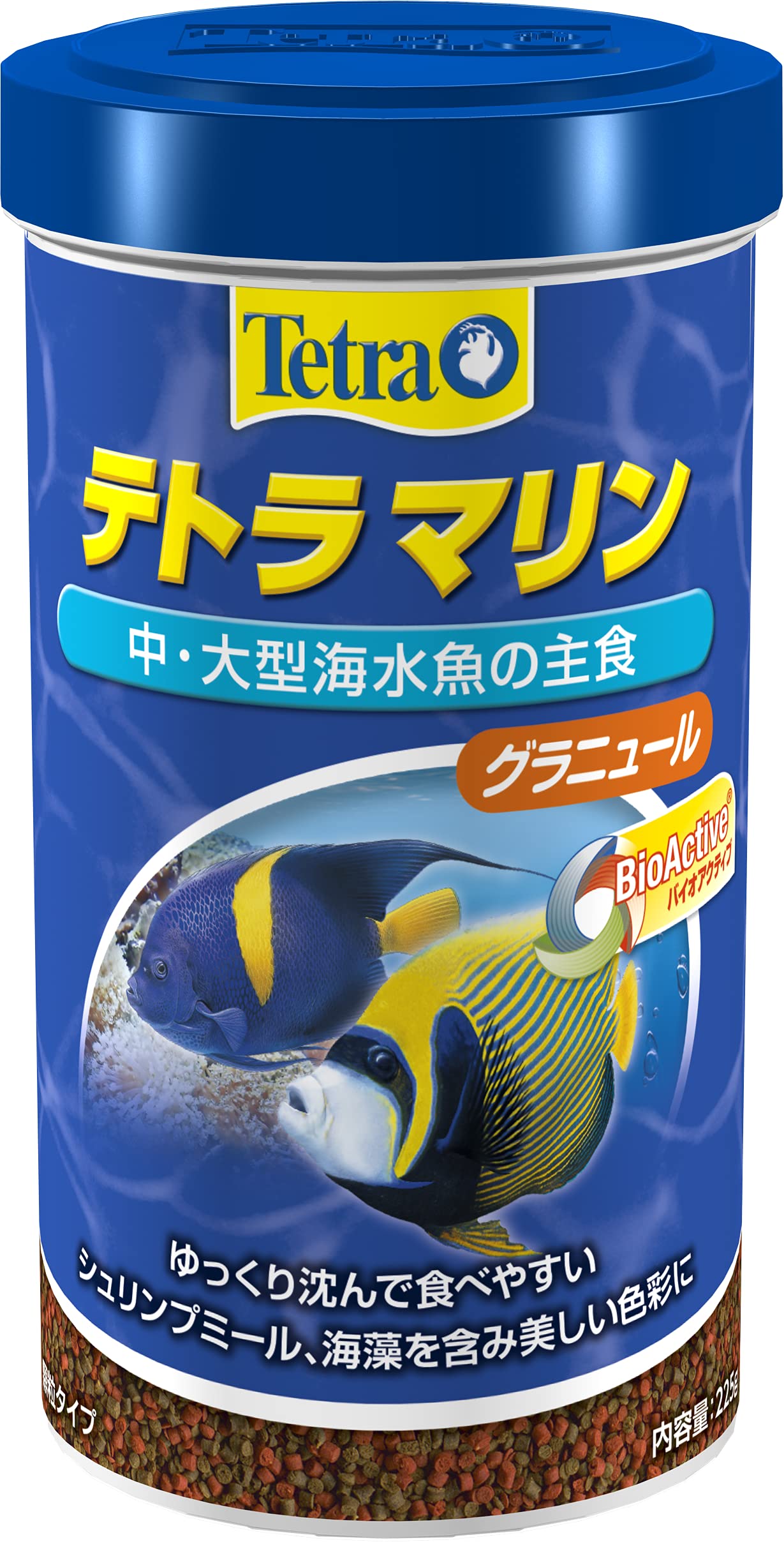 Amazon.co.jp: テトラ (Tetra) マリン グラニュール 225g 海水の餌