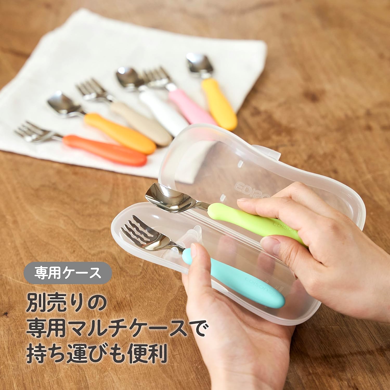 KJC Edison Mom (EDISONmama) Fork and Spoon Kiwi & Subject from time Sky 1.5-Year-Old