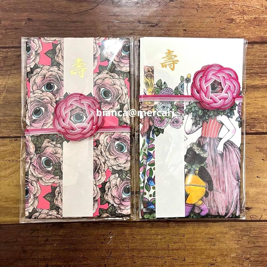 Amazon.co.jp: ボリス雑貨店 眼花ちゃん 祝儀袋 2点セット