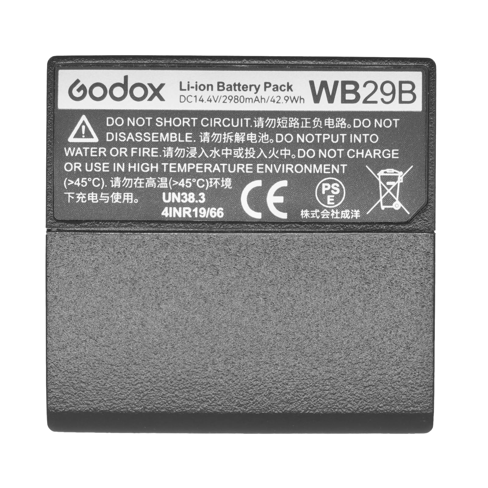 Godox WB29A Batterie, WB29B Batterie, 2900mAh WB29 Batterie au Lithium pour Godox AD200 AD200Pro, Batterie de AD200 Pro