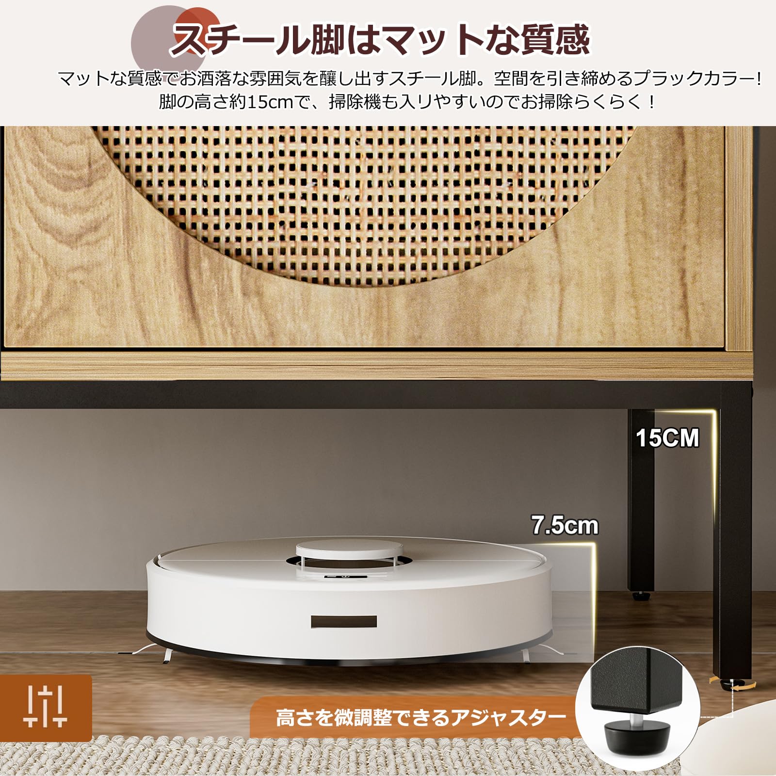 Amazon.co.jp: IKIFLY ラタンキャビネット 木製 サイドボード 3扉