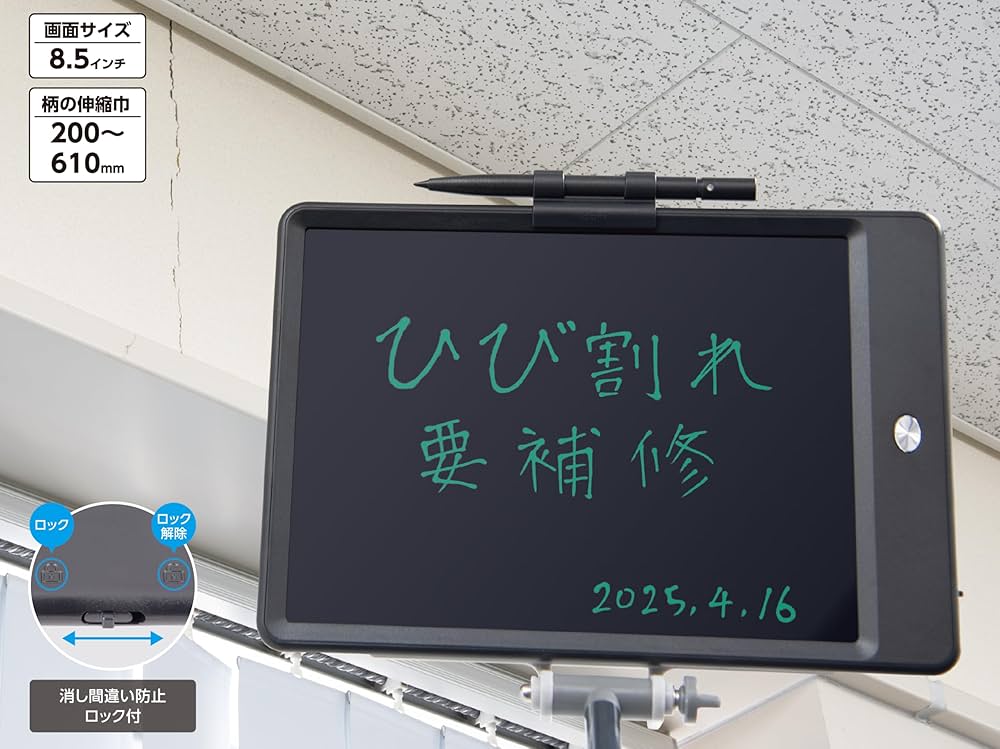 jina.ページです(他の方は購入しないで下さい) 変換ジョイント YAHATA ナット W1/2－W3/8 | ホームセンター通販