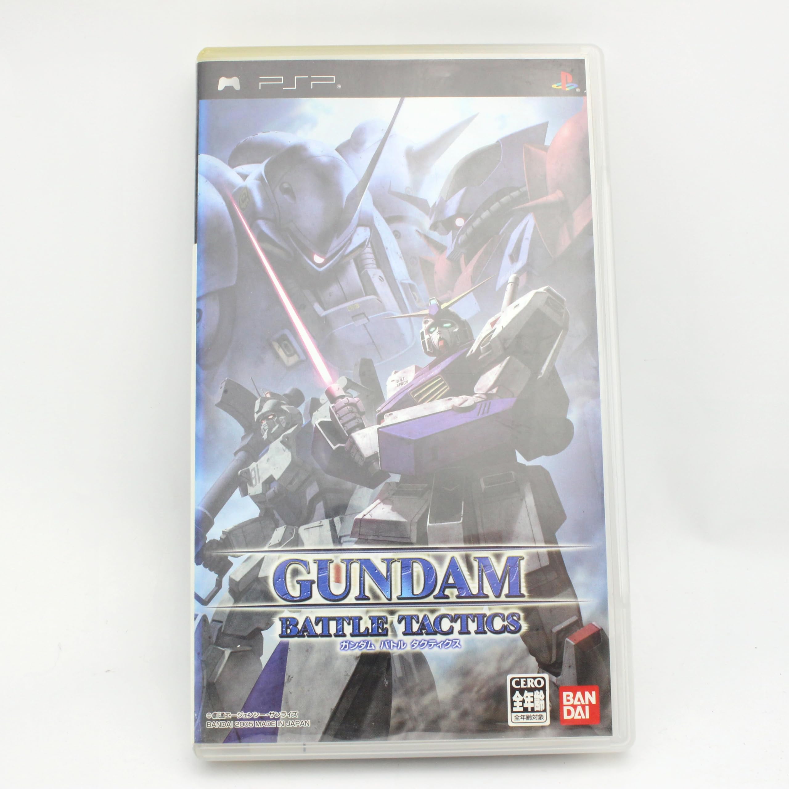 Amazon | ガンダム バトル タクティクス - PSP | ゲームソフト