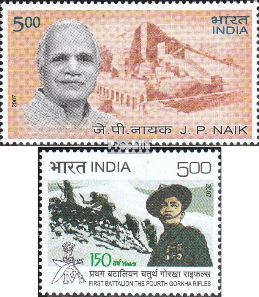 India Mi.-number.: 2223,2244 (complete.issue.) 2007 Naik, Bataillon (Stamps for collectors) military