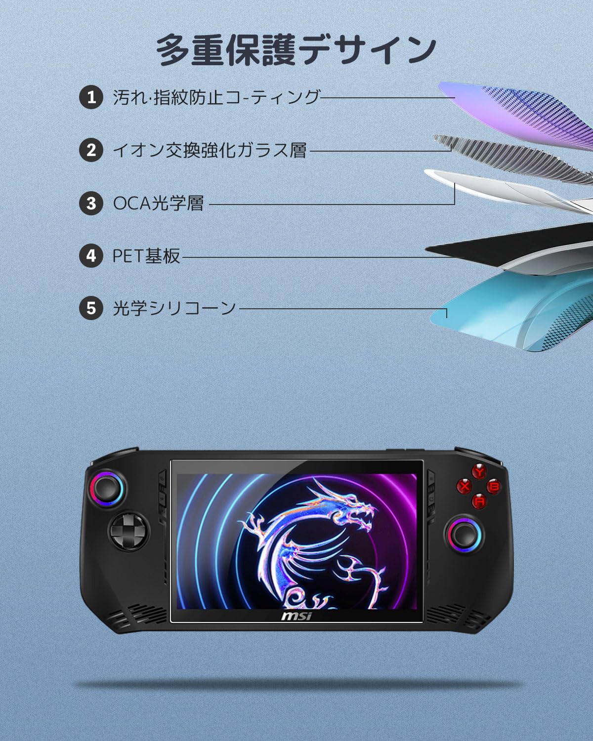ASUS ROG Ally X 用 ガラスフィルム 2枚 フィルム 強化ガラス Amazon | 【2枚入り】 For ASUS ROG Xbox Ally/ROG Xbox Ally X