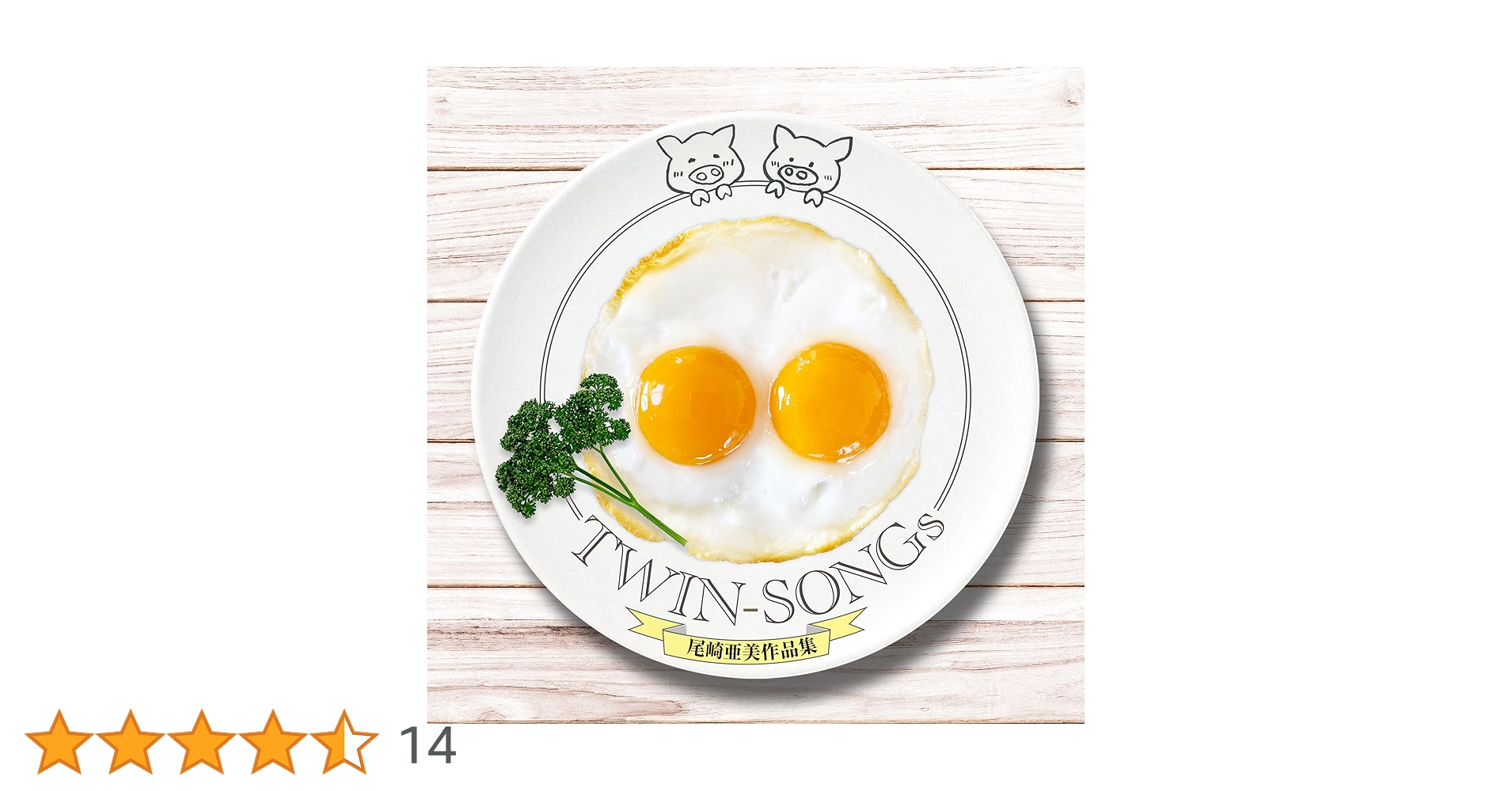 81ANU2Bl64L.jpg_BO30,255,255,