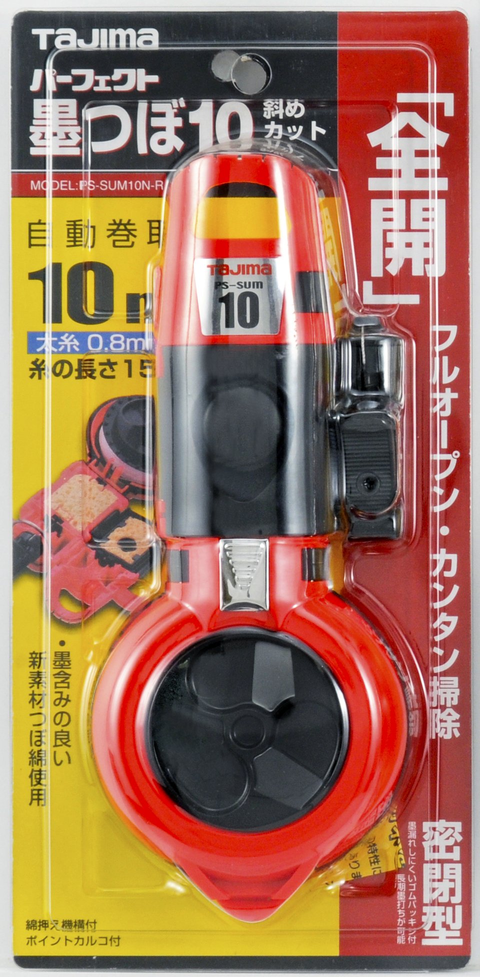 Amazon | タジマ(Tajima) パーフェクト墨つぼ10 斜めカット 糸長さ20m