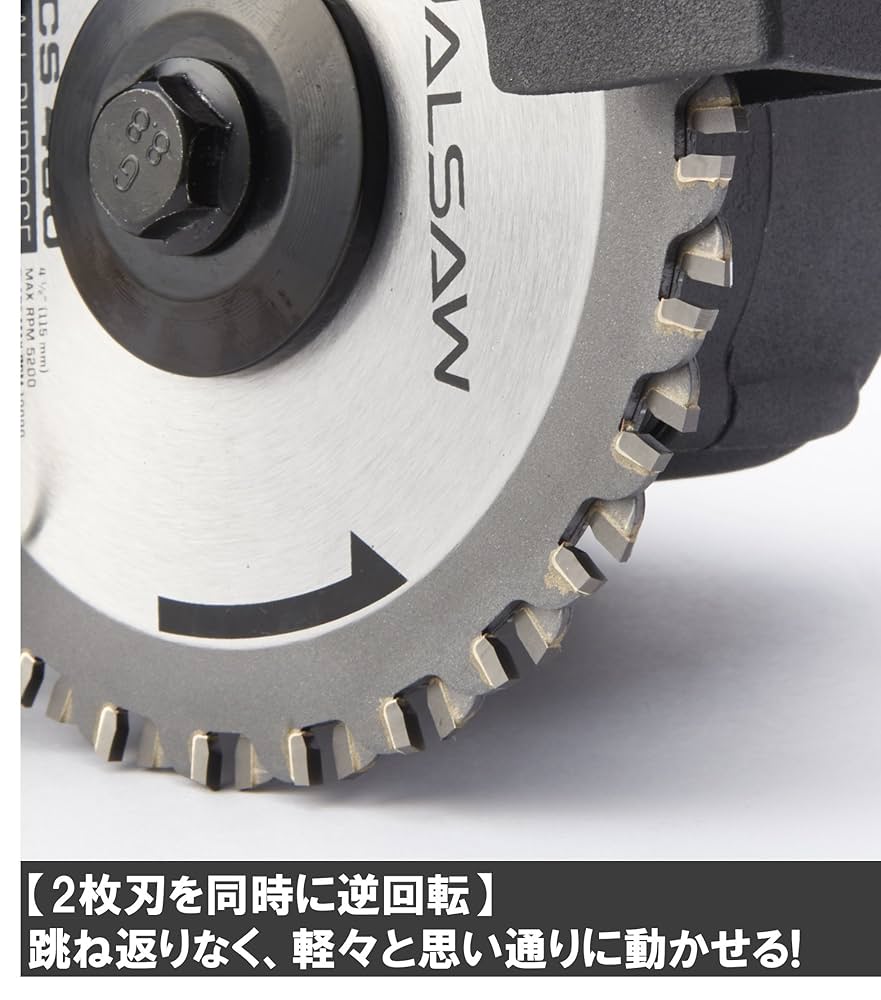 ΘΘShop Japan ショップジャパン 切断機 程度B ケース付 CS650 Amazon | CXCESNS バンドソー ポータブル 100V 最大切断径Φ127mm