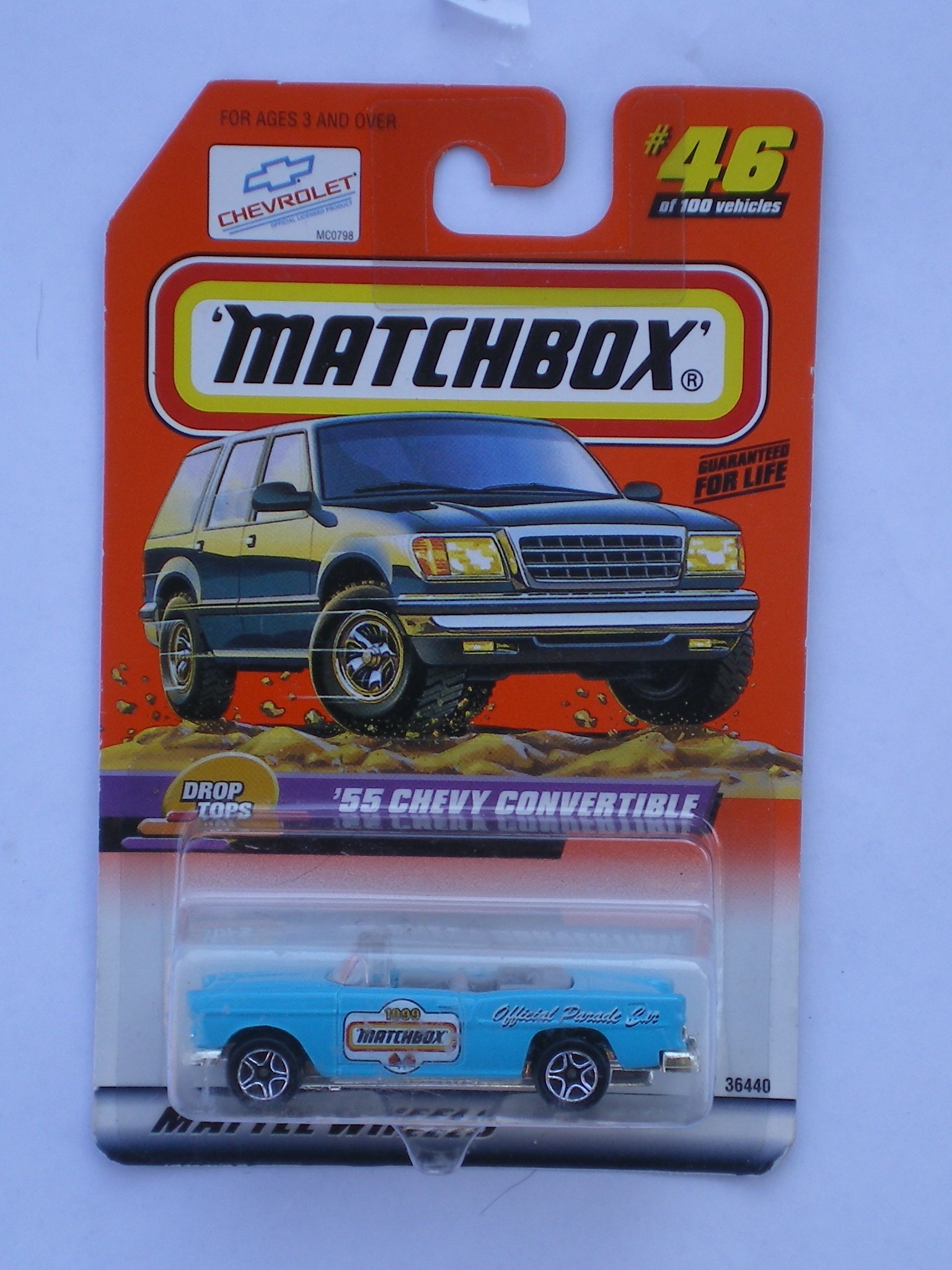 Amazon.com: Matchbox 1999-46/100 Drop Tops '55 Chevy Convertible 1