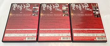 Amazon.co.jp: ケータイ刑事 銭形泪 全9巻セット [レンタル落ち] [DVD