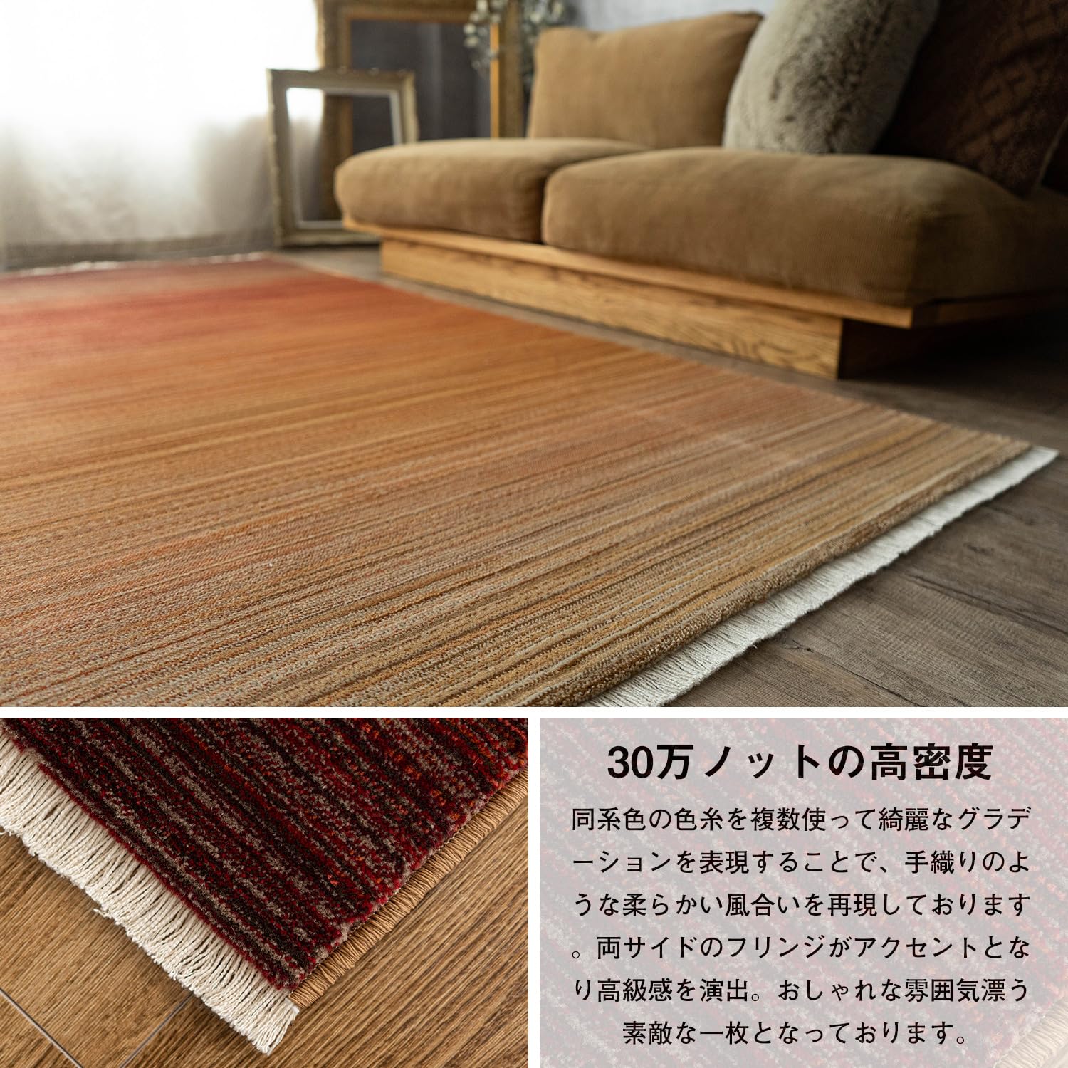 サヤンサヤン グラデーション ラグマット 絨毯 フィーア 190×240 3畳 Amazon | サヤンサヤン グラデーション ラグ カーペット フィーア 190