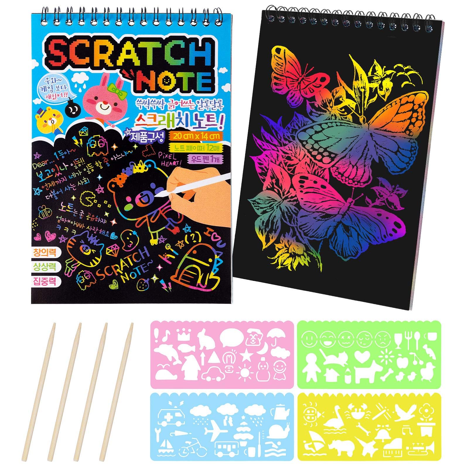 MELLIEX Dessin Gratter Enfants 2 Packs Scratch Art Livres Coloriage Papier Noir 4 Règles Gabarit 4 Stylets Bois
