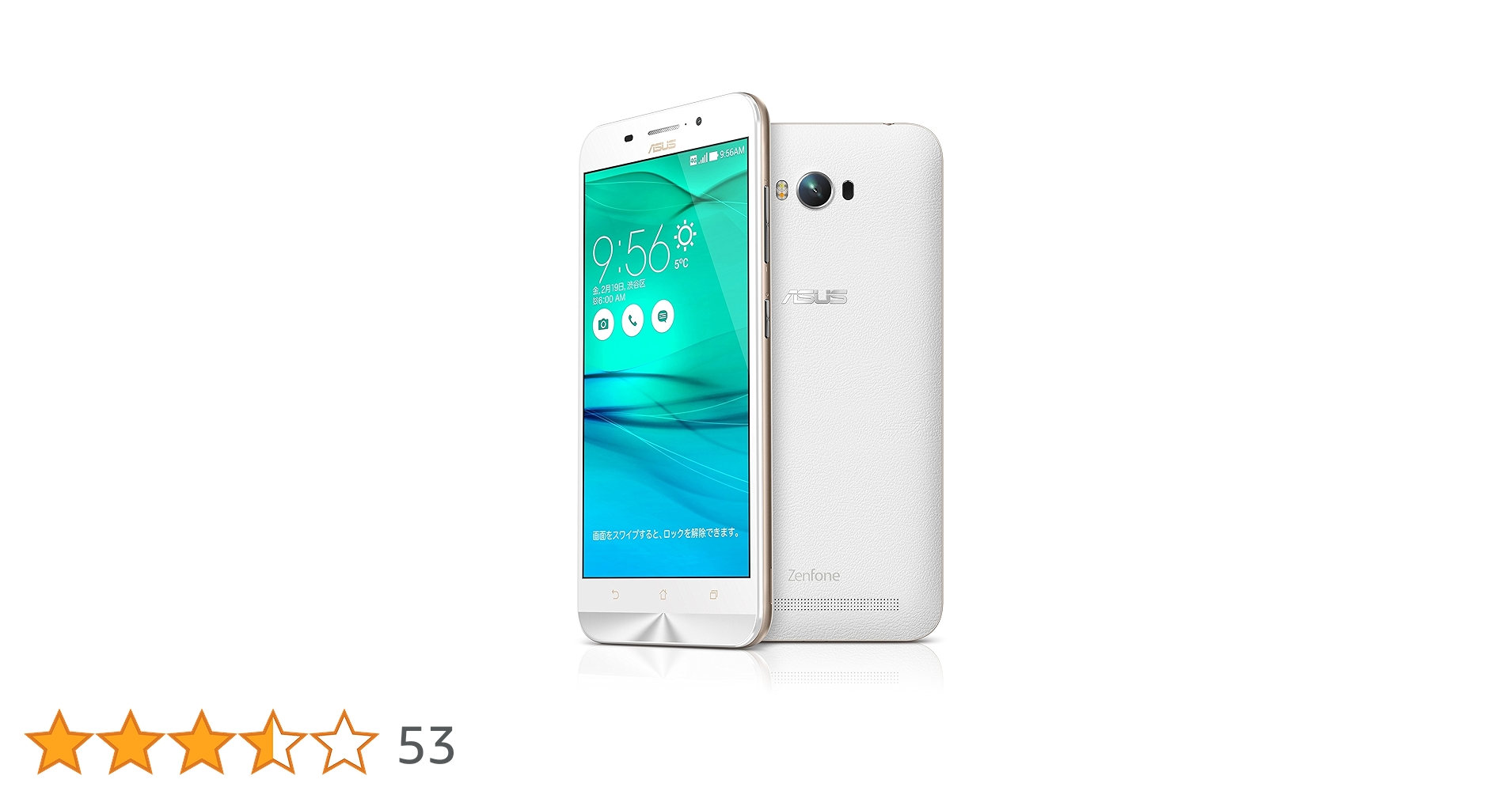 ASUS - Zenfone4 Pro SIMフリー ホワイト色 ASUS - Zenfone4 Pro SIMフリー ホワイト色 ZenFone 4 Pro｜価格