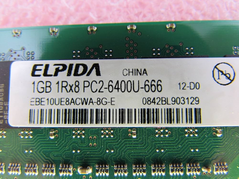 ☆Eko ekoページ☆　メモリセット Amazon.co.jp: Elpida 4 GB 4 x 1 GB pc2 – 6400u ddr2 800