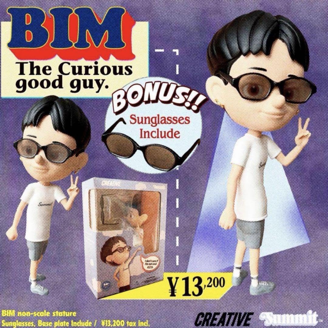Amazon.co.jp: BIM フィギュア figure : Toys & Games