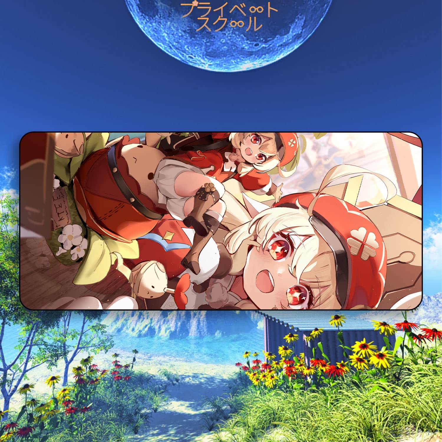 Amazon | プライベートスクール 原神 Genshin Impact げんしん クレー