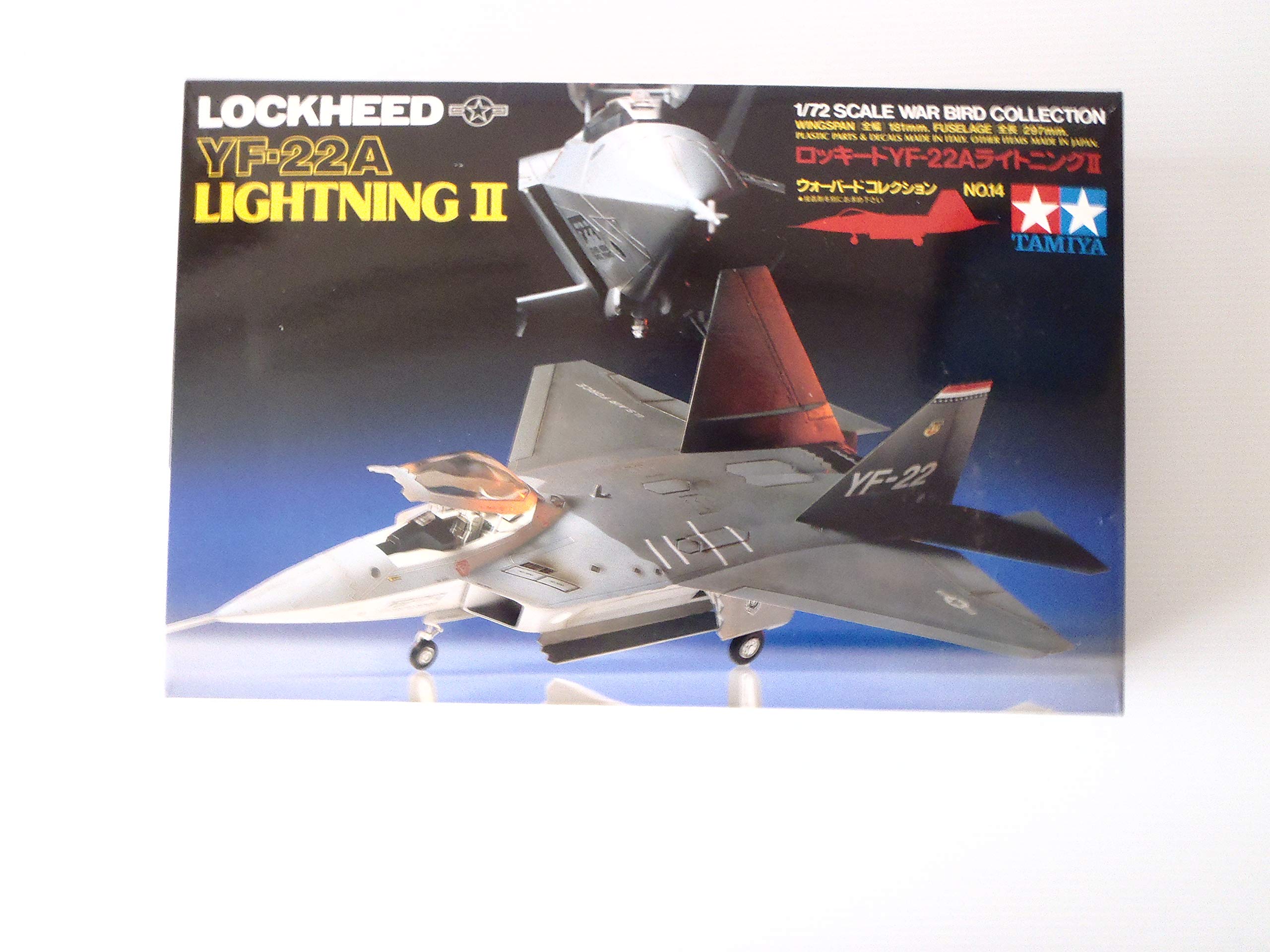 YF-22 A/TF 1/32プラモデル 未組立 YF-22 A/TF 1/32プラモデル 未組立 マクダネル・ダグラス F-4J
