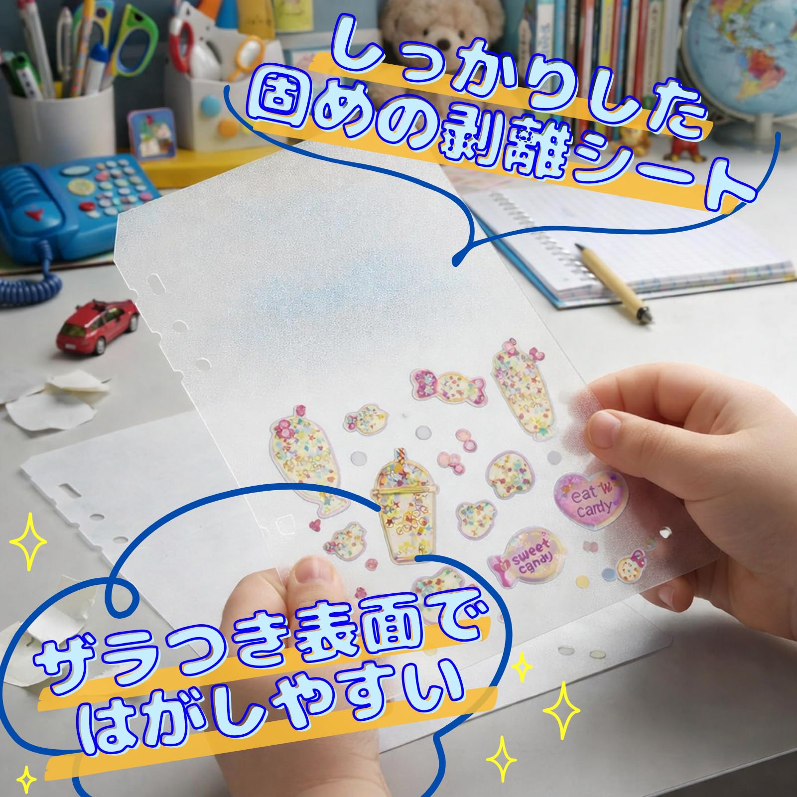 ATURIKA(日本ブランド) シール帳 大きい A5 バインダー 【プレゼントに最適！貼って剥がせる極厚台紙】 シールバインダー 女の子 小学生 もこもこ ぬいぐるみ 3Dアニマル リフィル10枚セット (シール台紙5枚/4ポケット5枚) (ピンク(ウサギ)) - 5