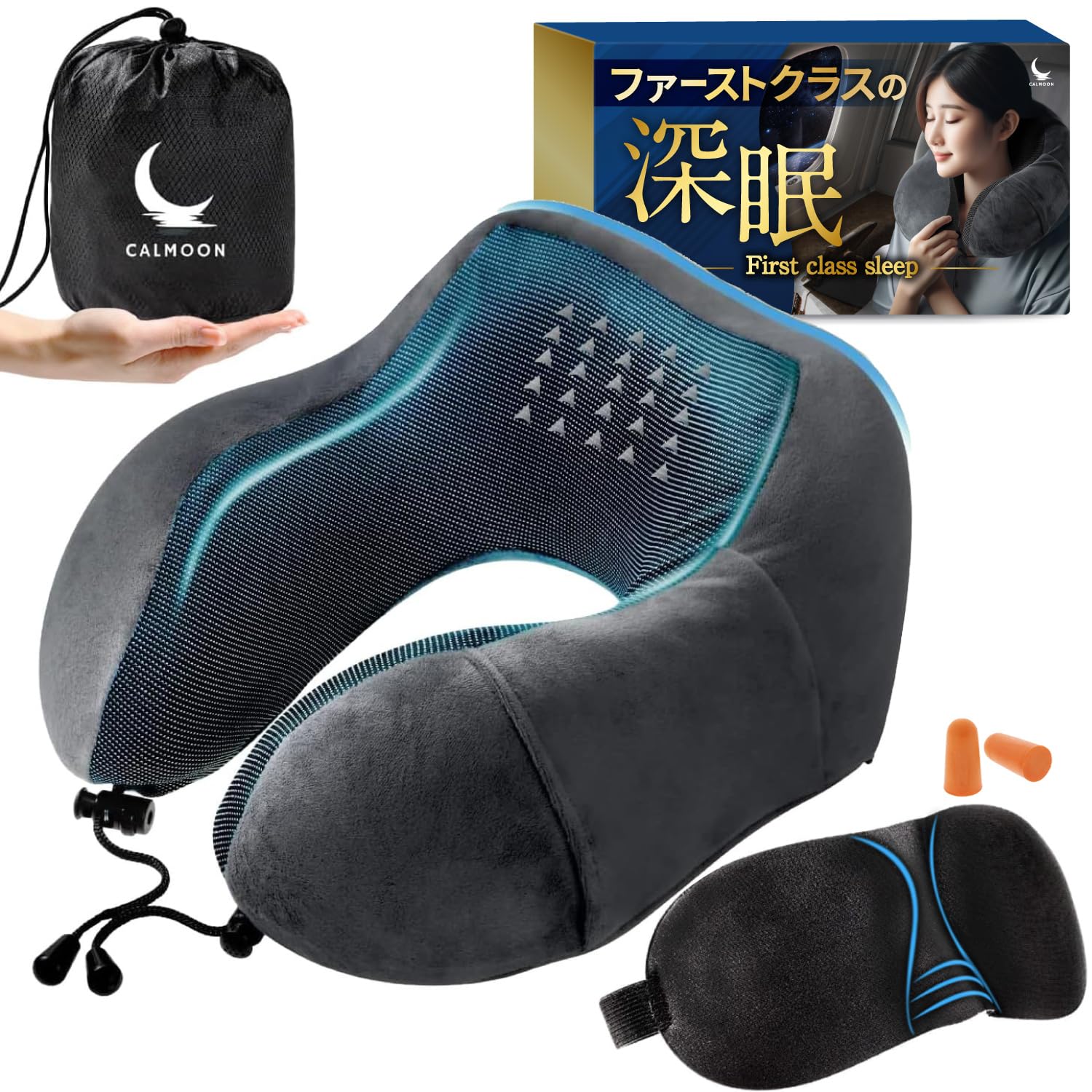 Amazon｜【anan掲載 理学療法士監修】CALMOON 首セレブ ネック