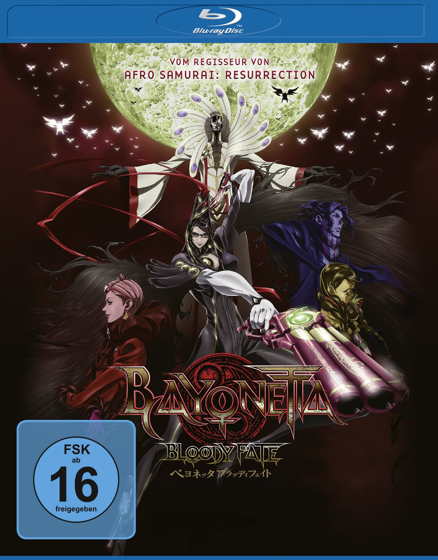 BAYONETTA Bloody Fate 通常版[Blu-ray] 81AOpVeB1YL.jpg
