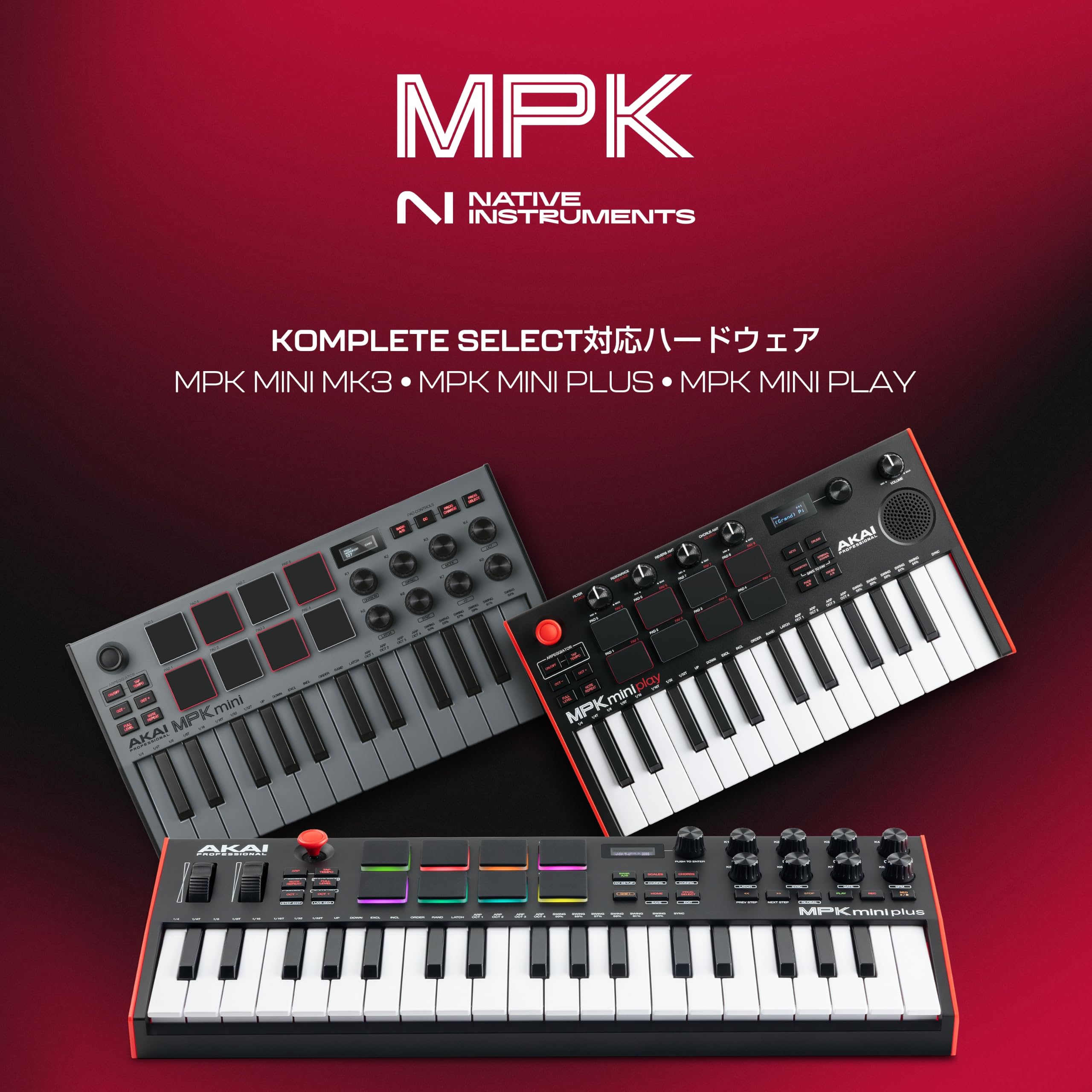 Amazon | Akai Professional MPK Mini MK3 25鍵 USB MIDIキーボード