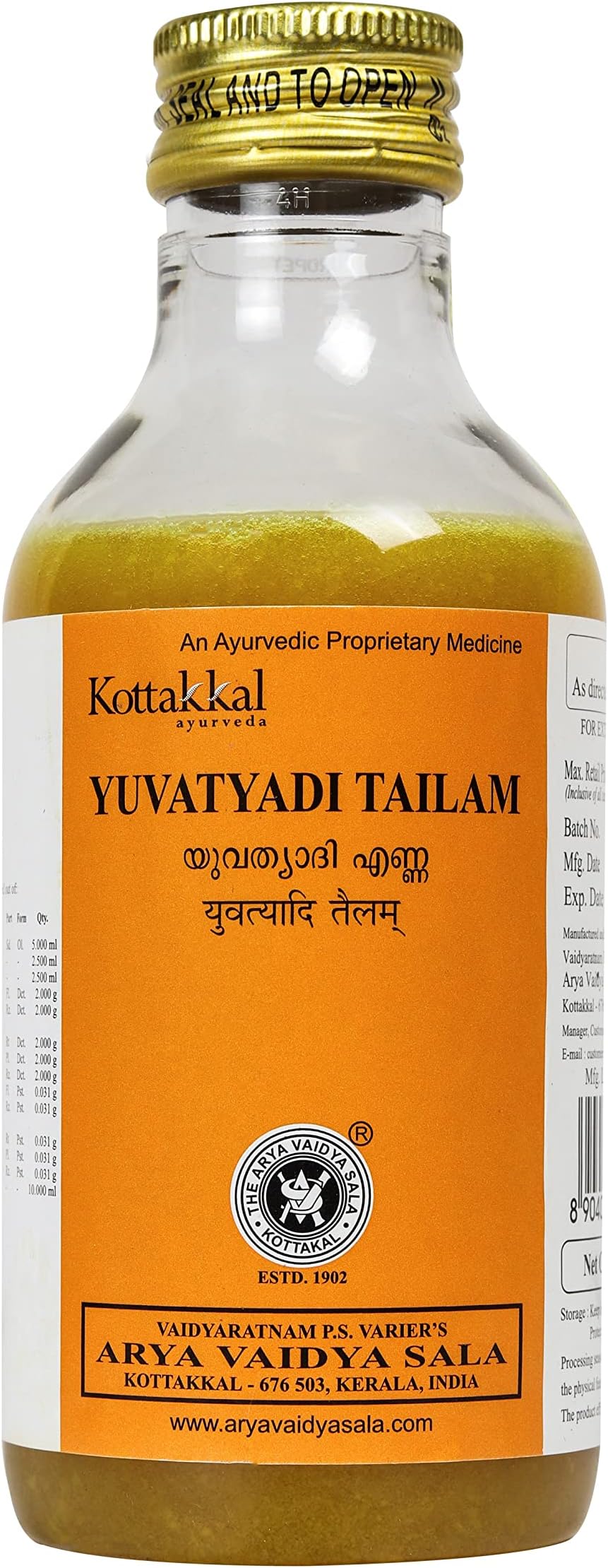 Yuvatyadi Tailam - 200 ml, For Health & Wellness Naturally