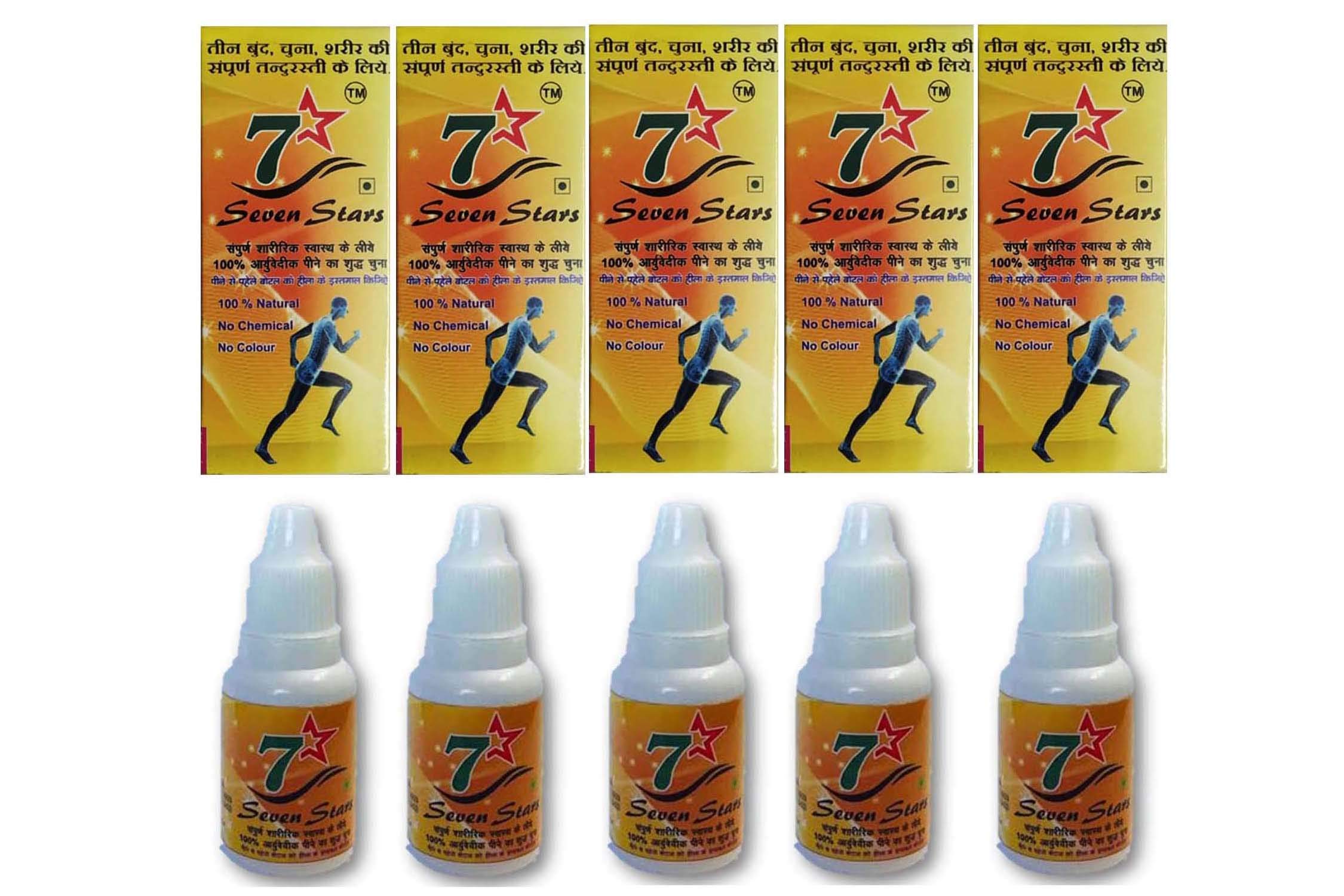 Pack Of -5 =Seven Stars(Paradise Lime) 100% Ayurvedic Chuna Good For Helth (15 ML).Pack Of-2