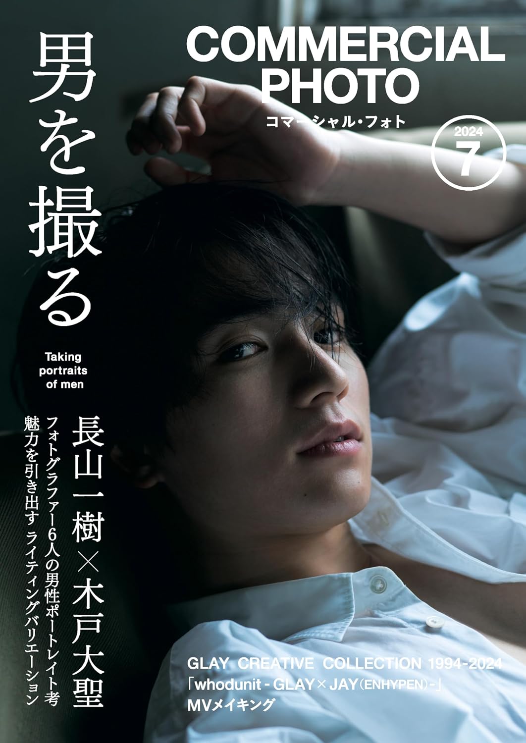 国内最大級の漫画・電子書籍ストア【コミックシーモア】※商品リンク有り※許可が下りていないメディアでの掲載は厳禁※