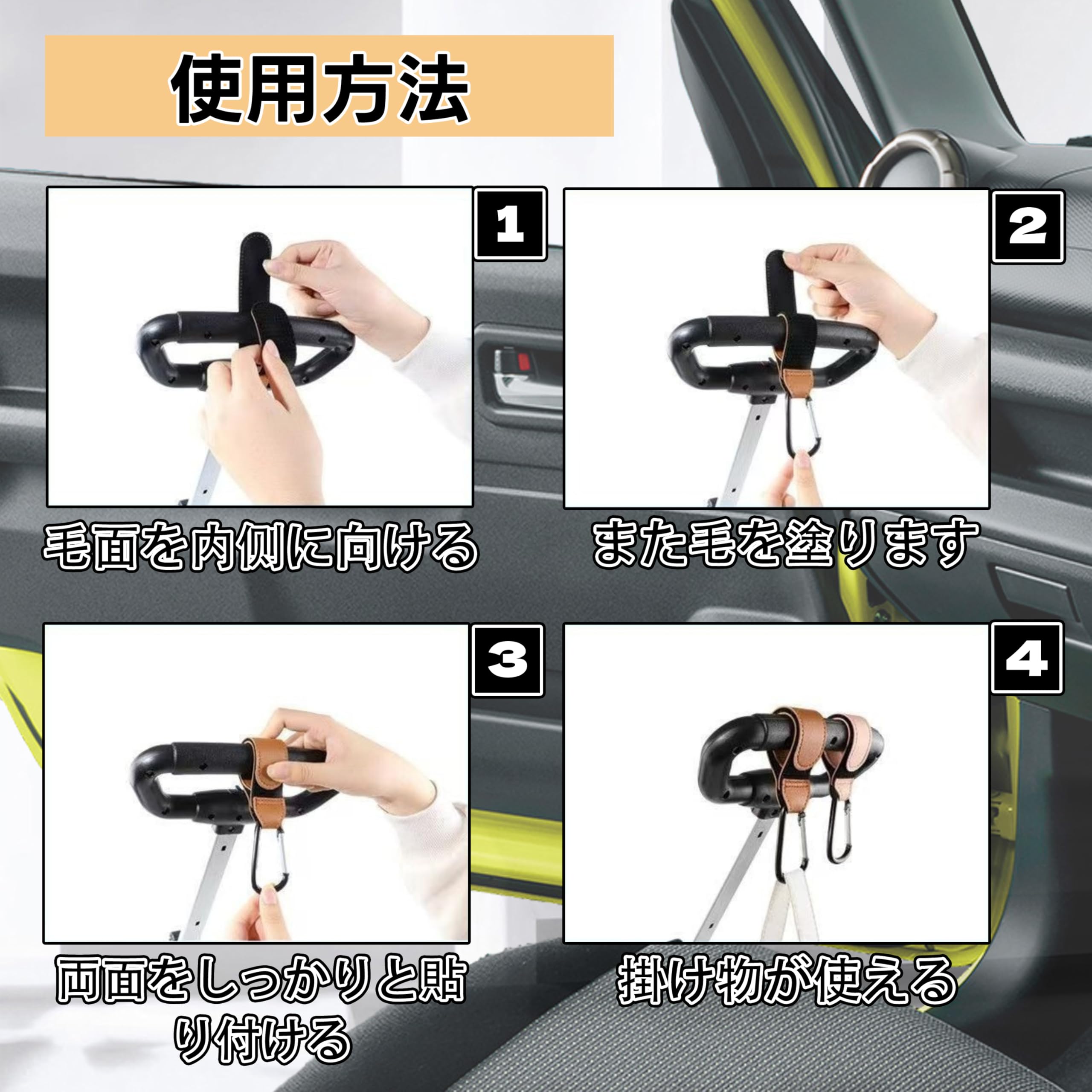Amazon.co.jp: Oattun ジムニー JB64 JB74 JB64W JB74W アクセサリー
