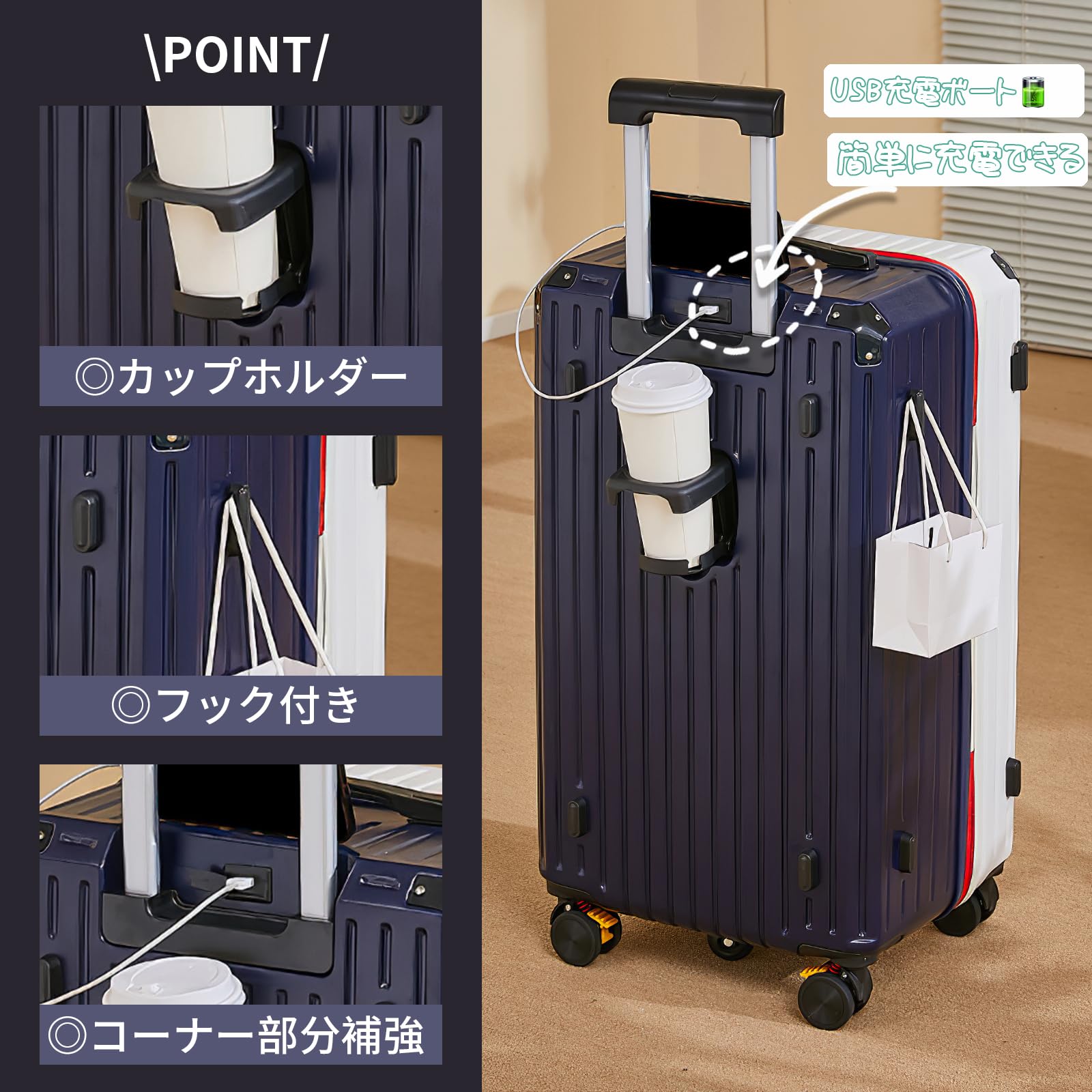 Amazon.co.jp: MORGEN SKY: スーツケース