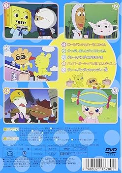 Amazon.com: Anime - Soreike!Anpanman Wakuwaku Collection
