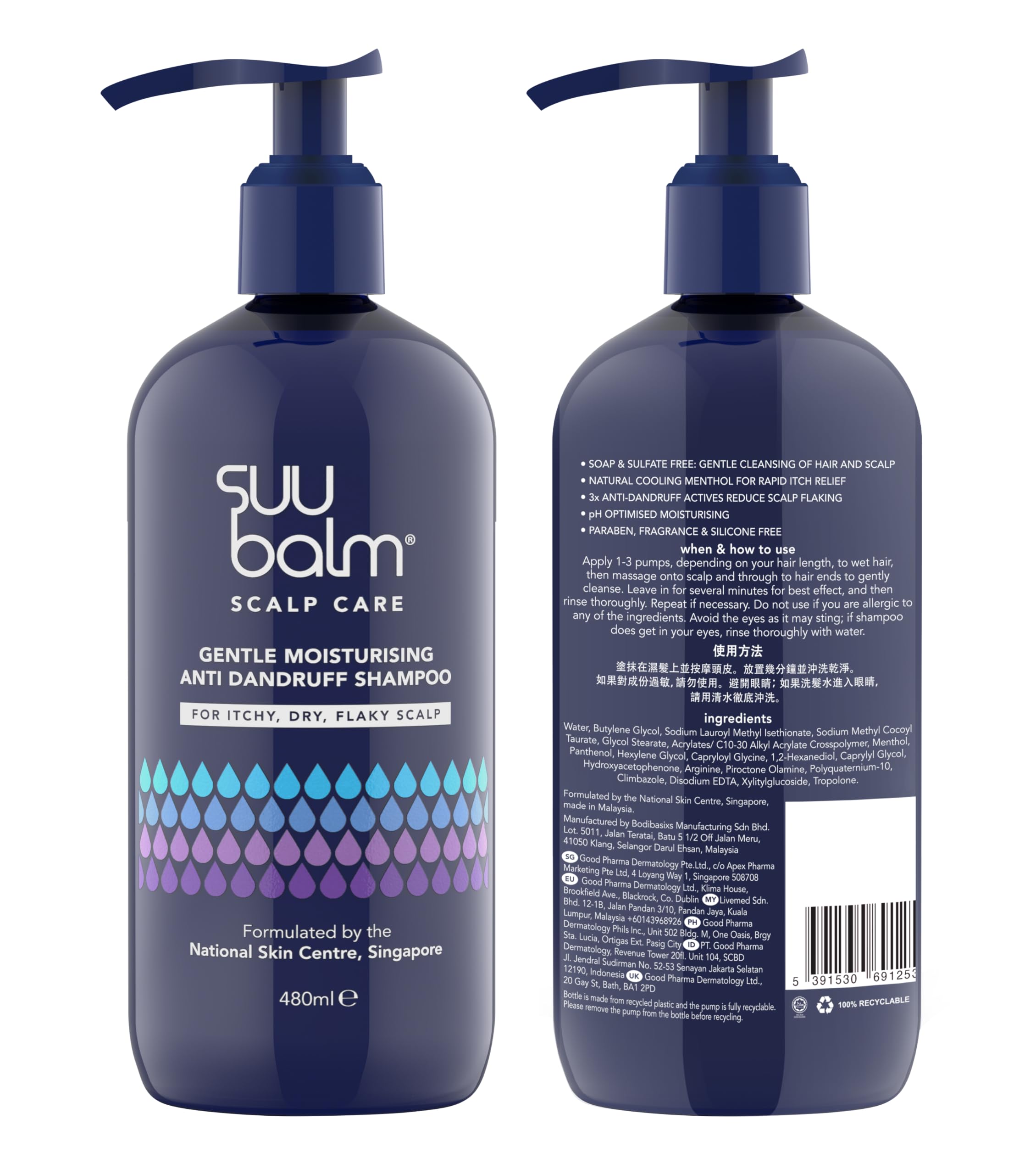 Gentle Moisturising Anti Dandruff Shampoo, Anti-Dandruff Shampoo, Dry, Flaky, Itchy Scalp Treatment - Image 2
