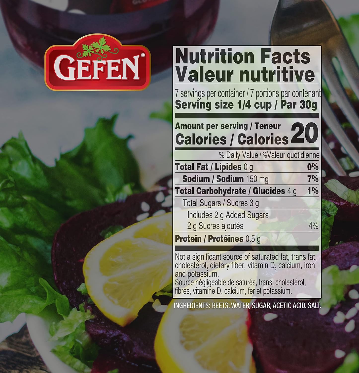 Gefen Sliced Pickled Beets, 16oz (4 Pack) | Sweet & Tangy, Great Salad Topper, Non GMO, Certified Kosher (Including Passover)