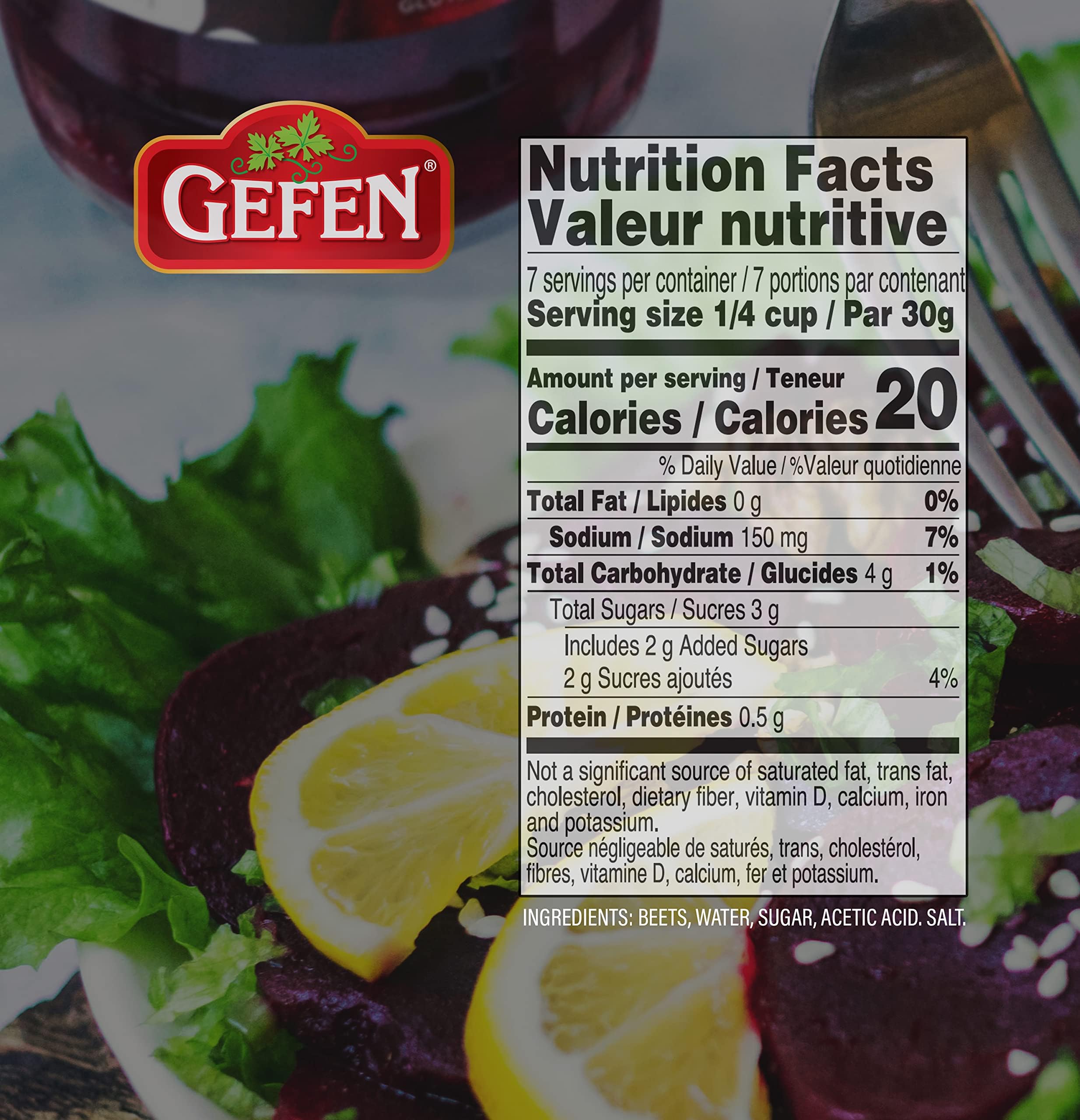 Gefen Sliced Pickled Beets, 16oz (4 Pack) | Sweet & Tangy, Great Salad Topper, Non GMO, Certified Kosher (Including Passover)